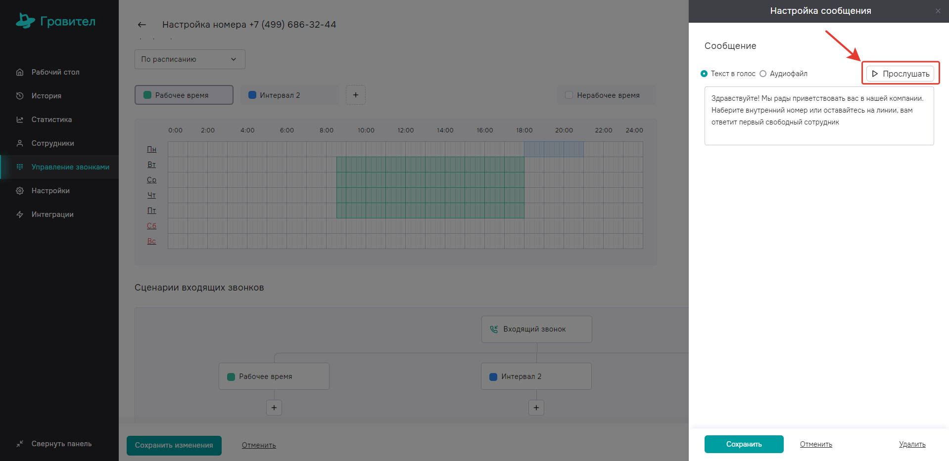 image664.png image664.png