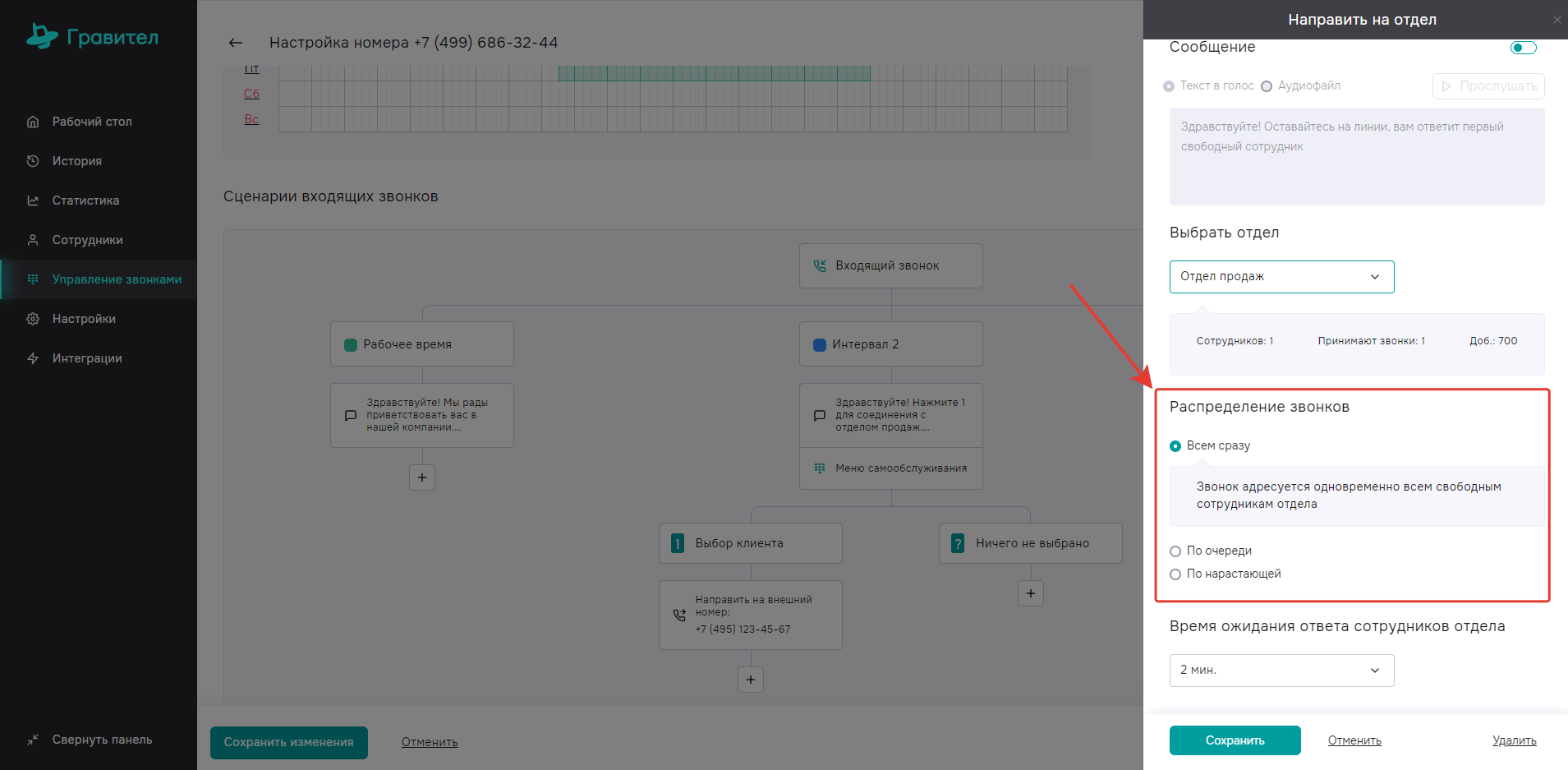 image684.png image684.png