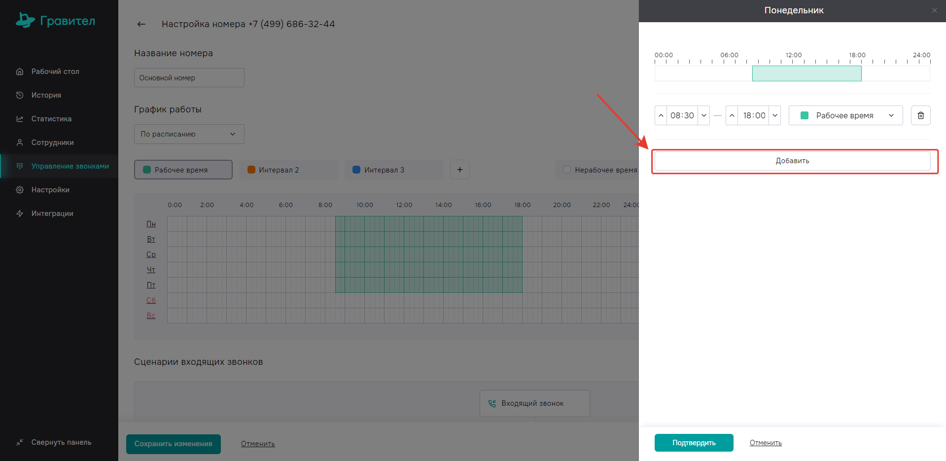 image656.png image656.png