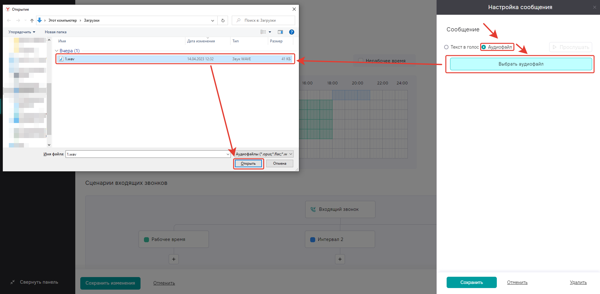 image663.png image663.png