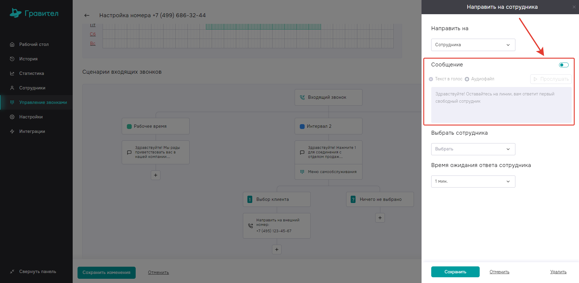 image676.png image676.png