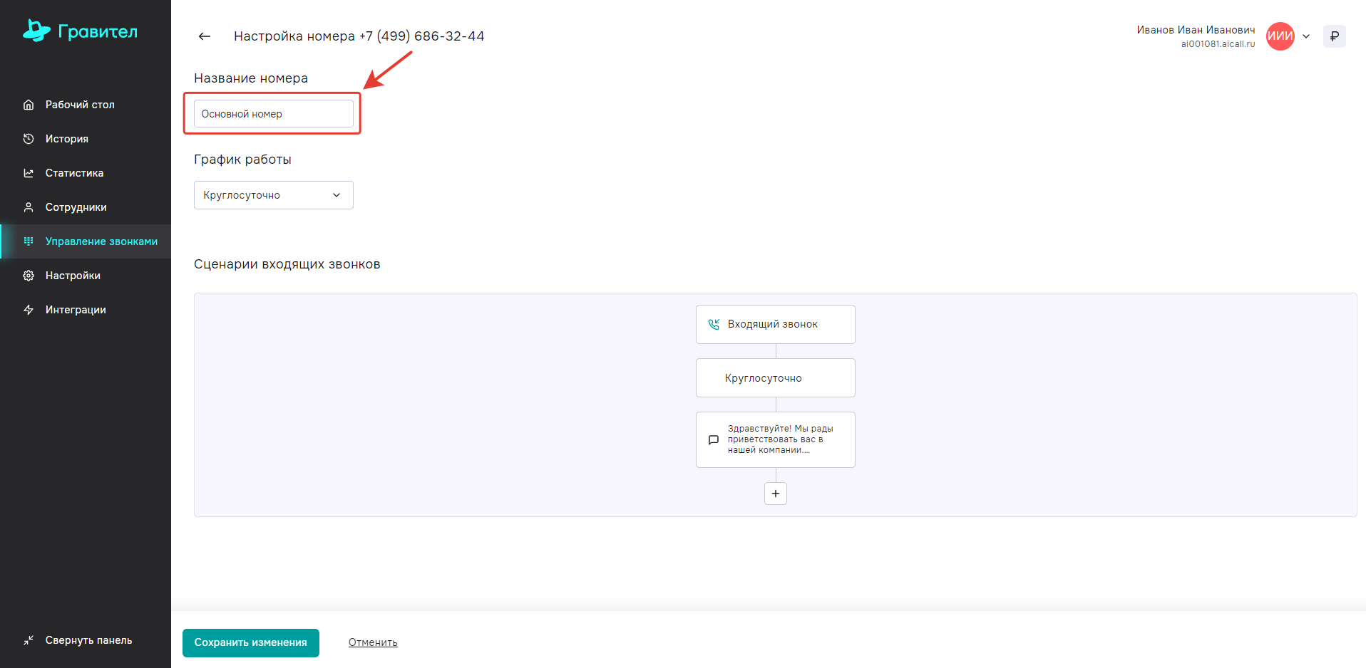 image645.png image645.png