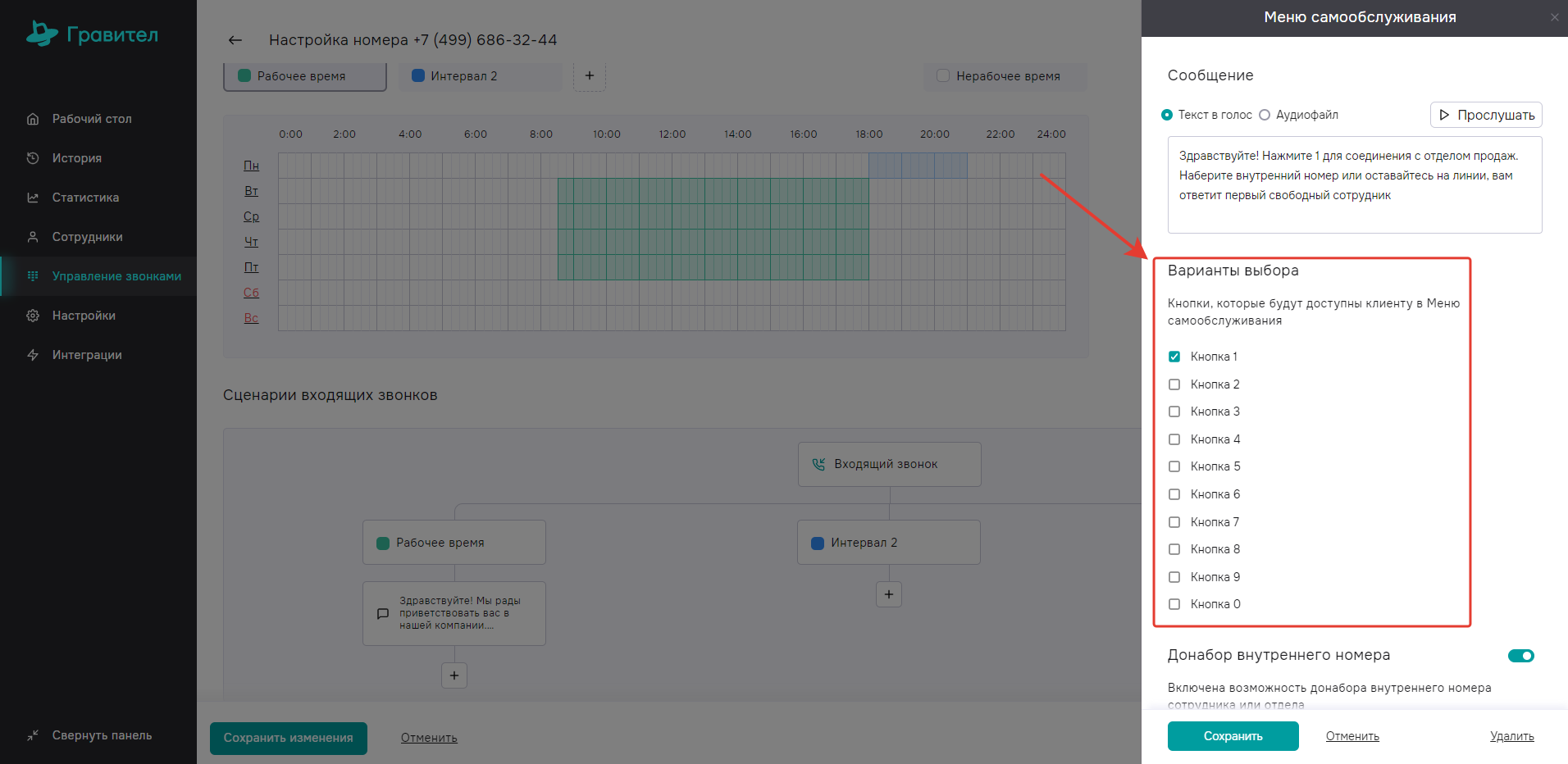 image667.png image667.png