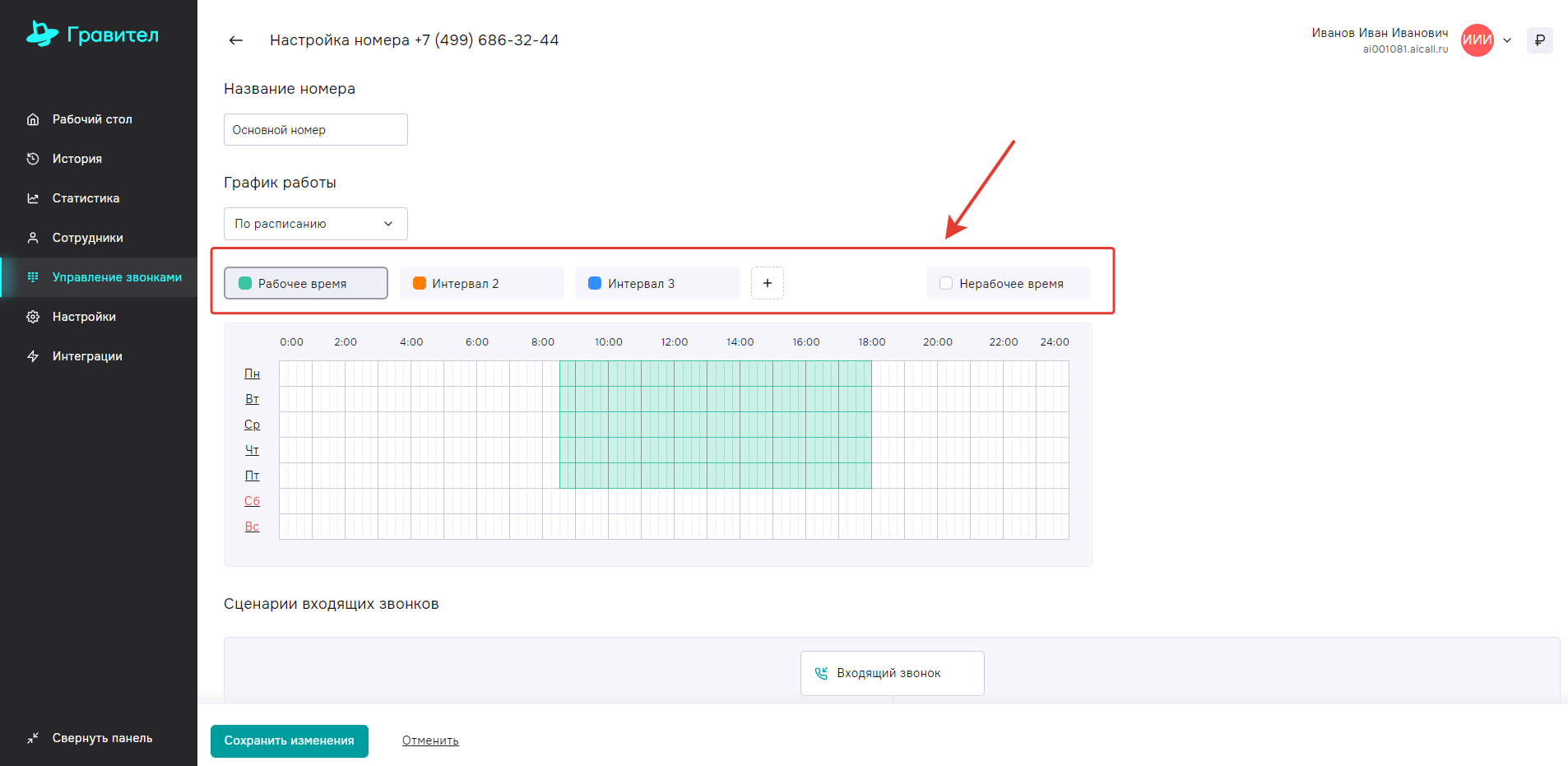 image652.png image652.png