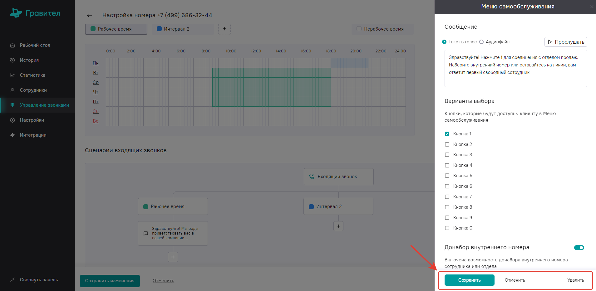 image669.png image669.png