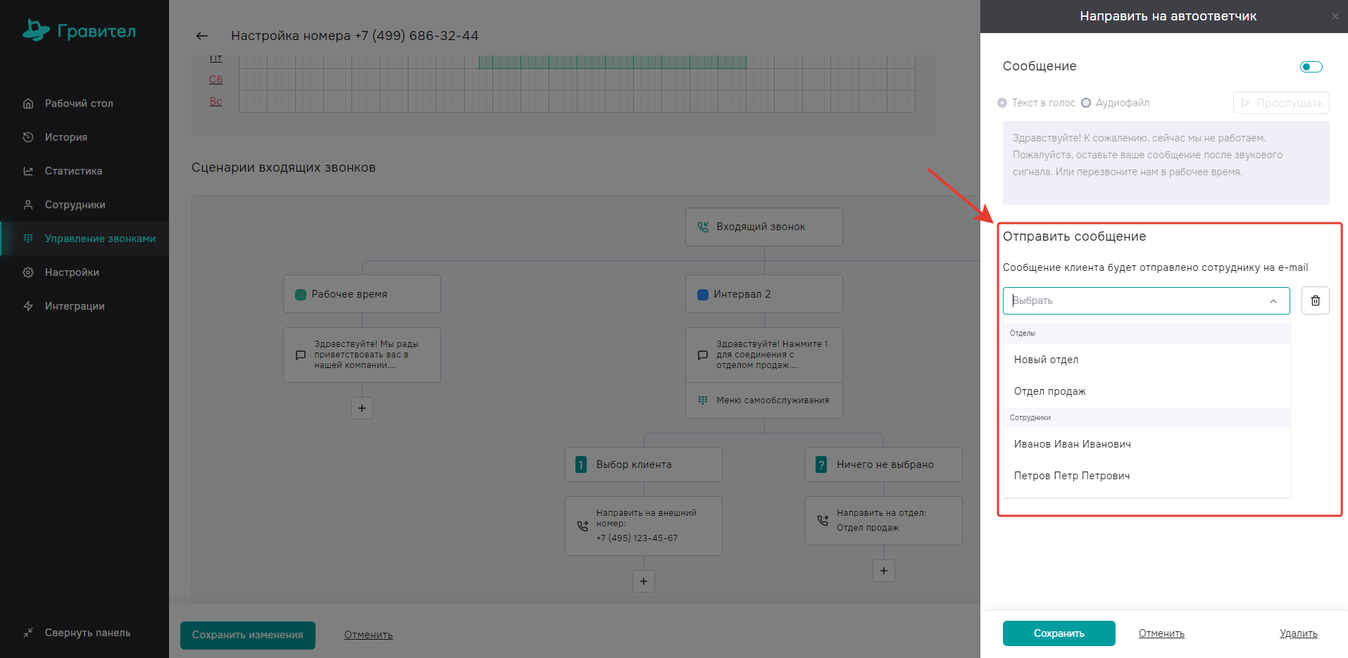 image691.png image691.png