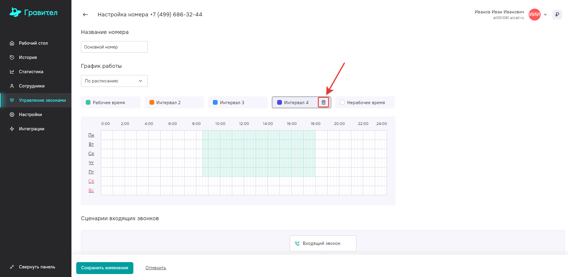 image650.png image650.png