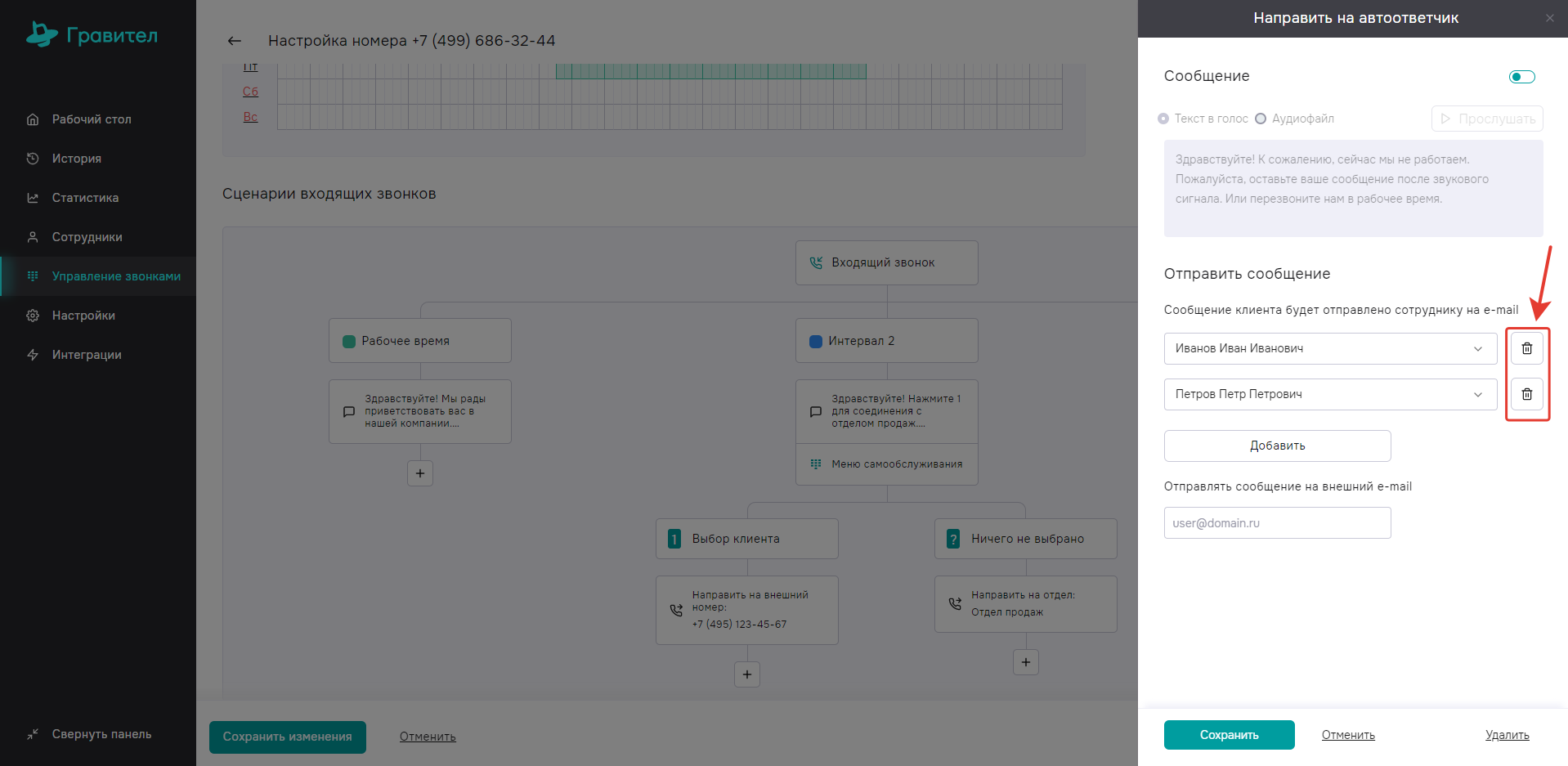 image693.png image693.png