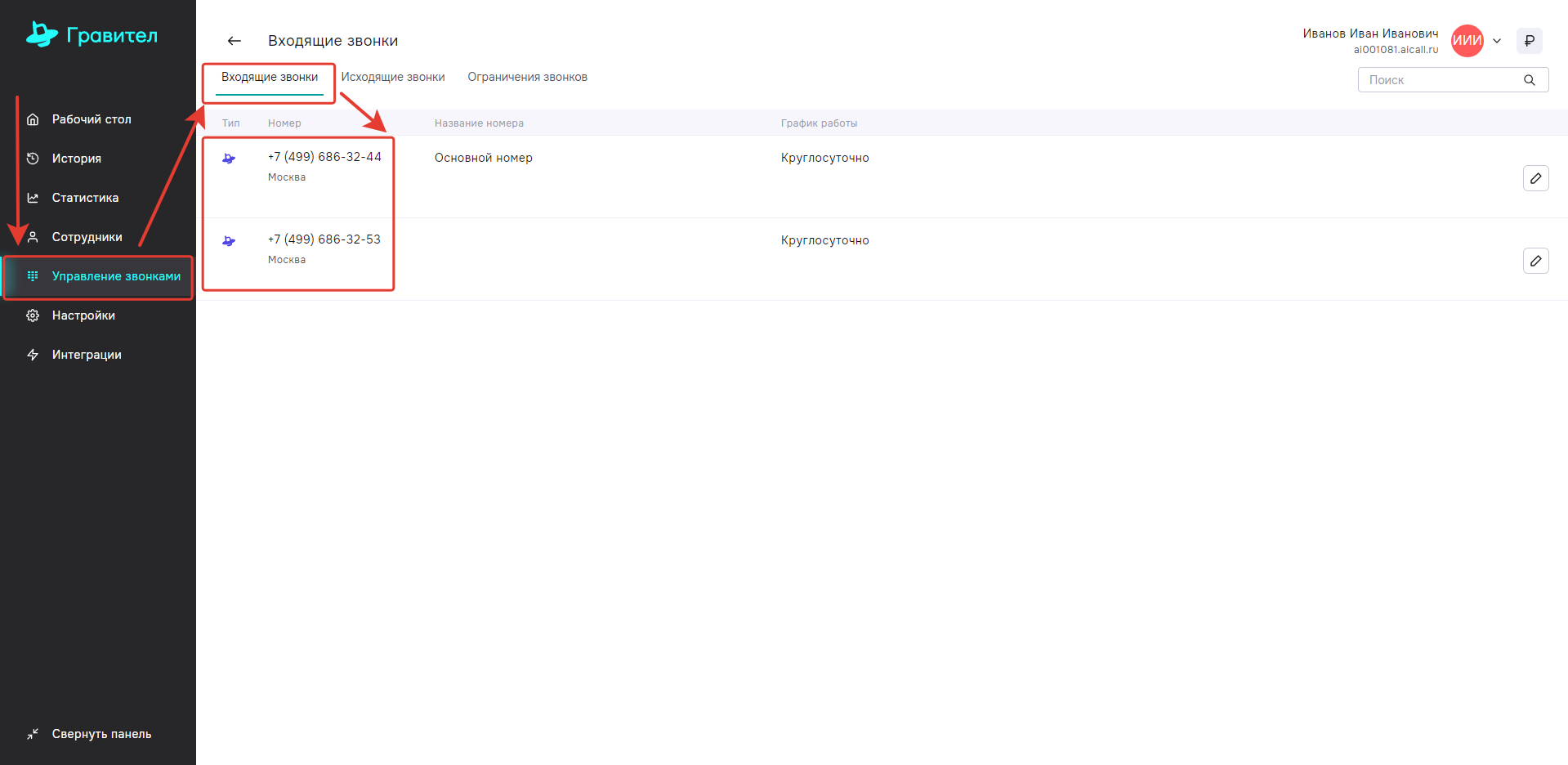 image643.png image643.png