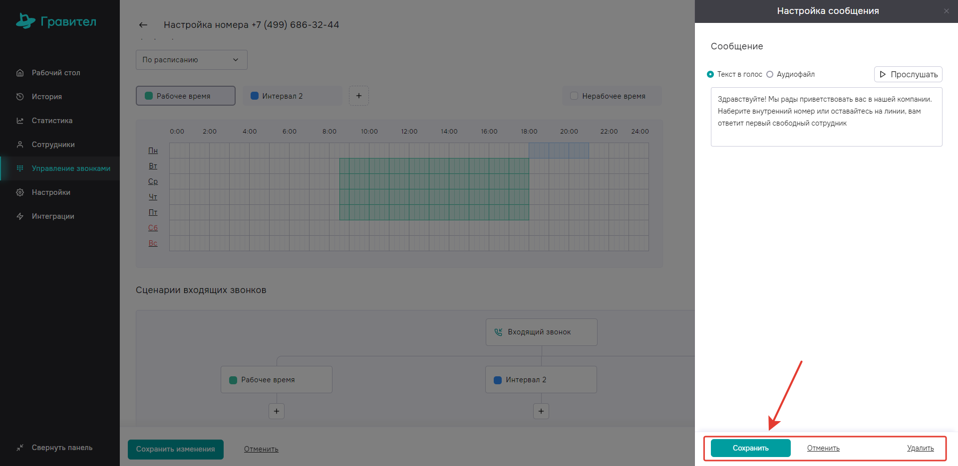 image665.png image665.png