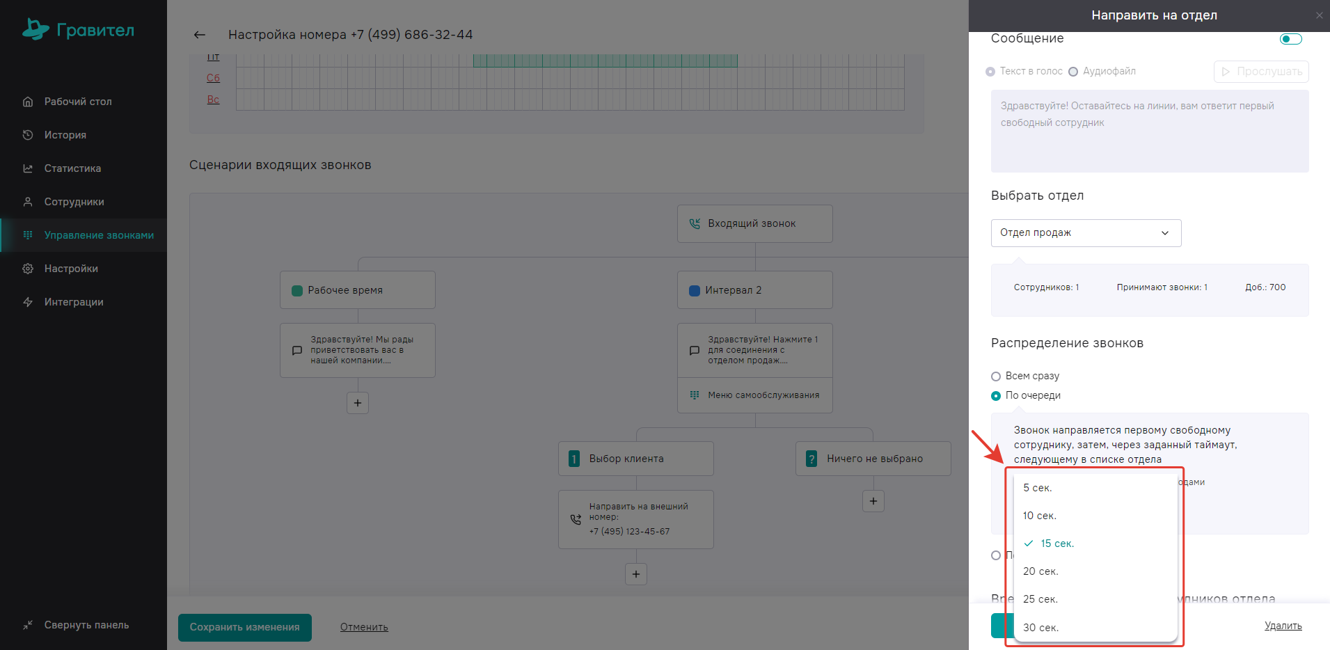 image685.png image685.png