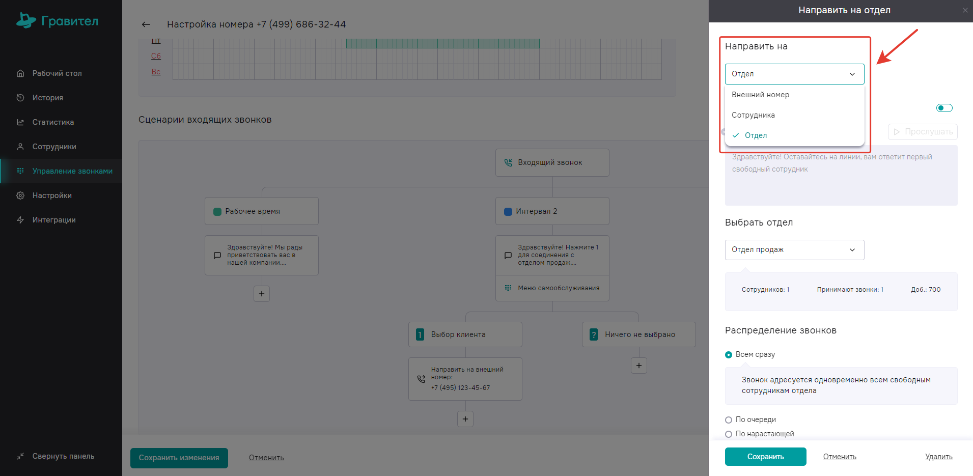 image688.png image688.png