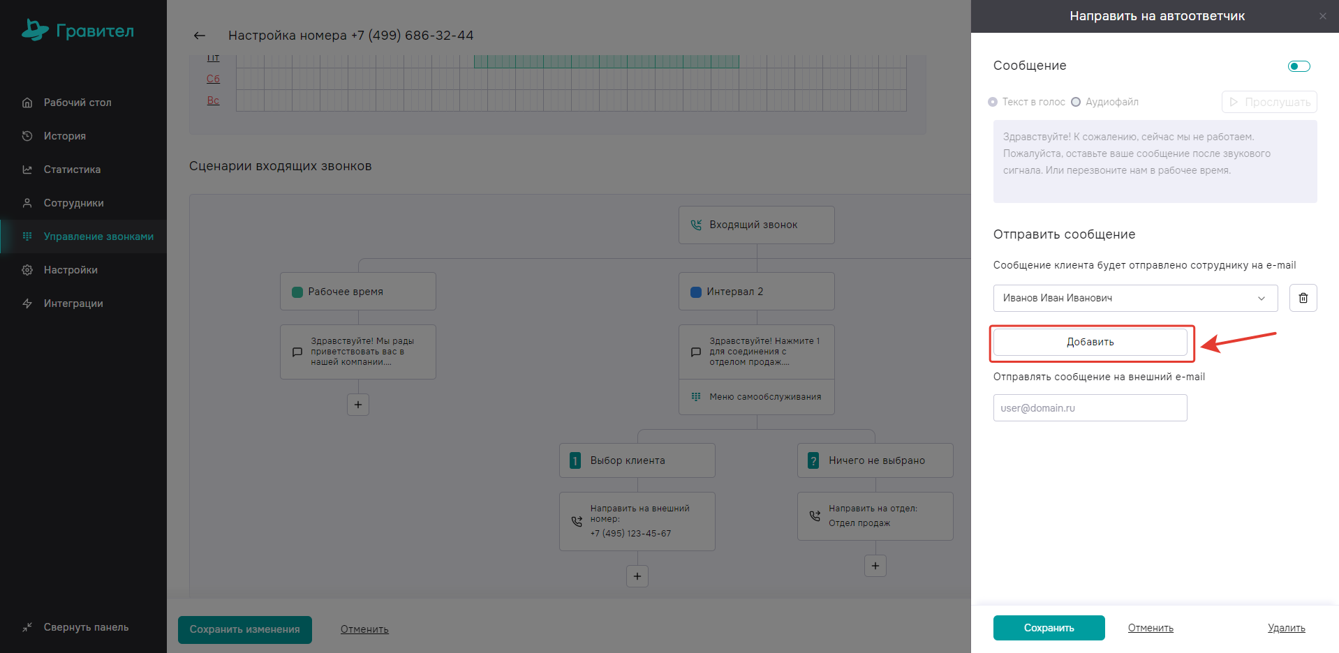 image692.png image692.png