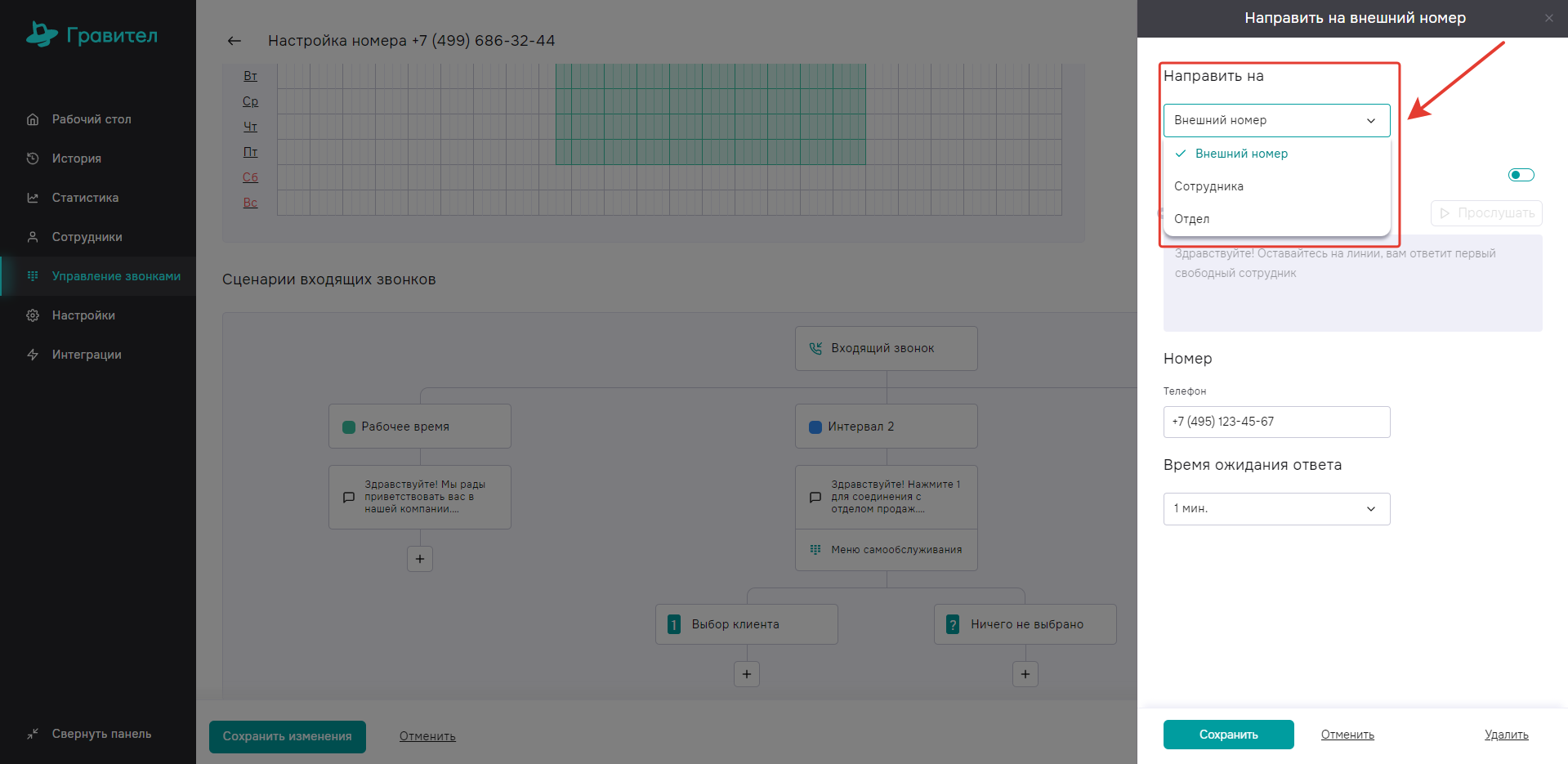 image674.png image674.png