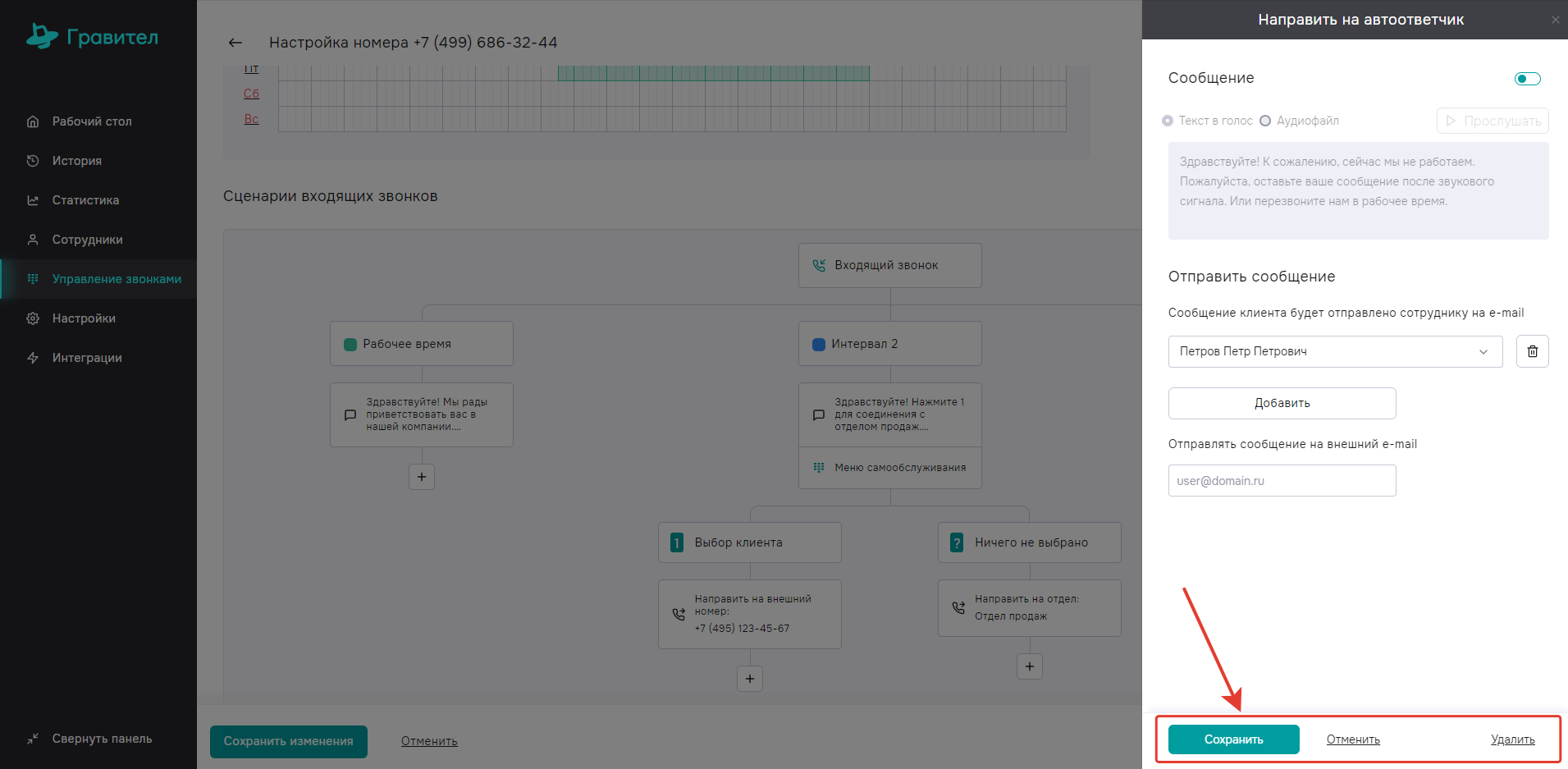 image695.png image695.png