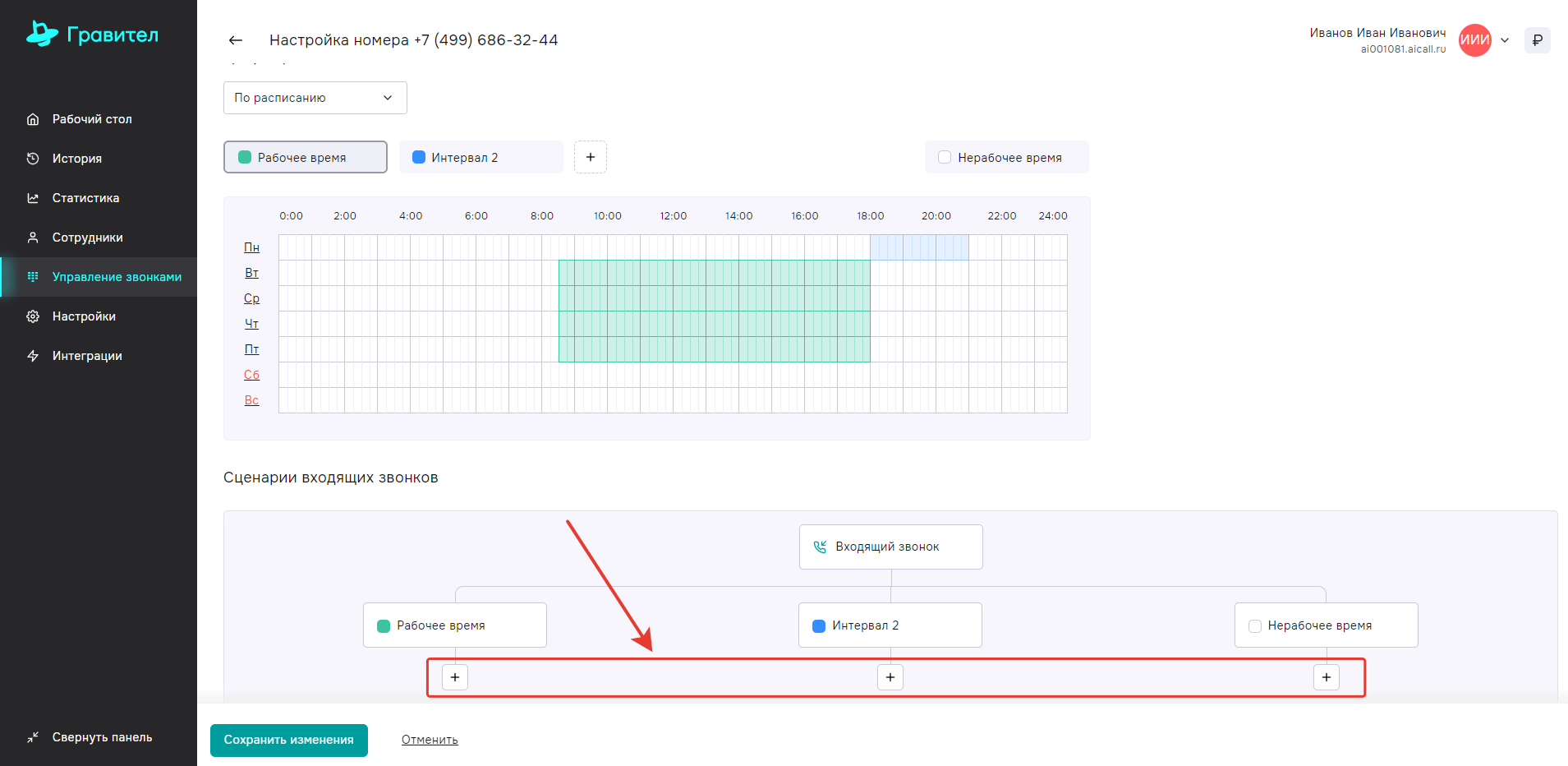 image660.png image660.png