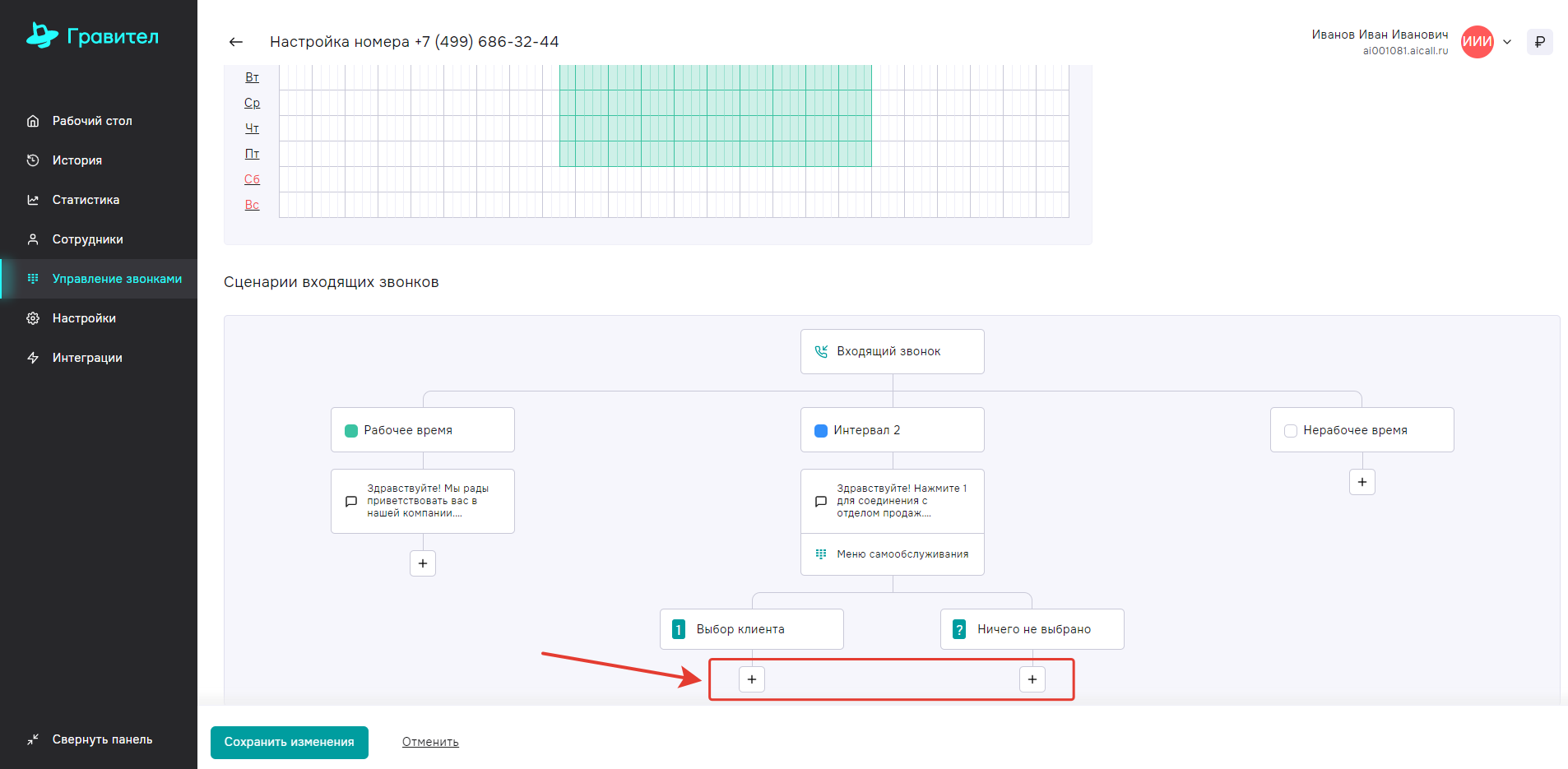 image670.png image670.png