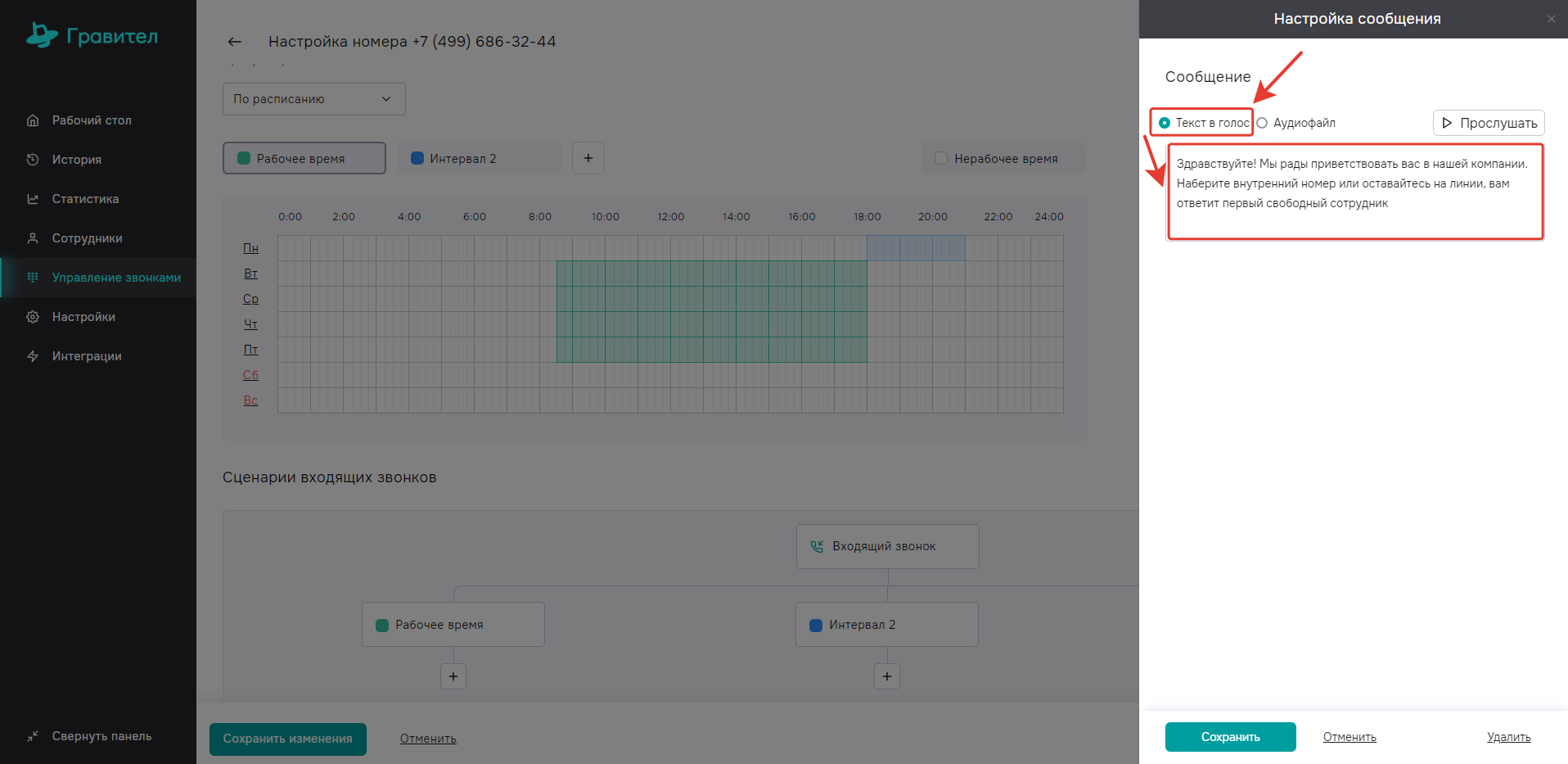 image662.png image662.png