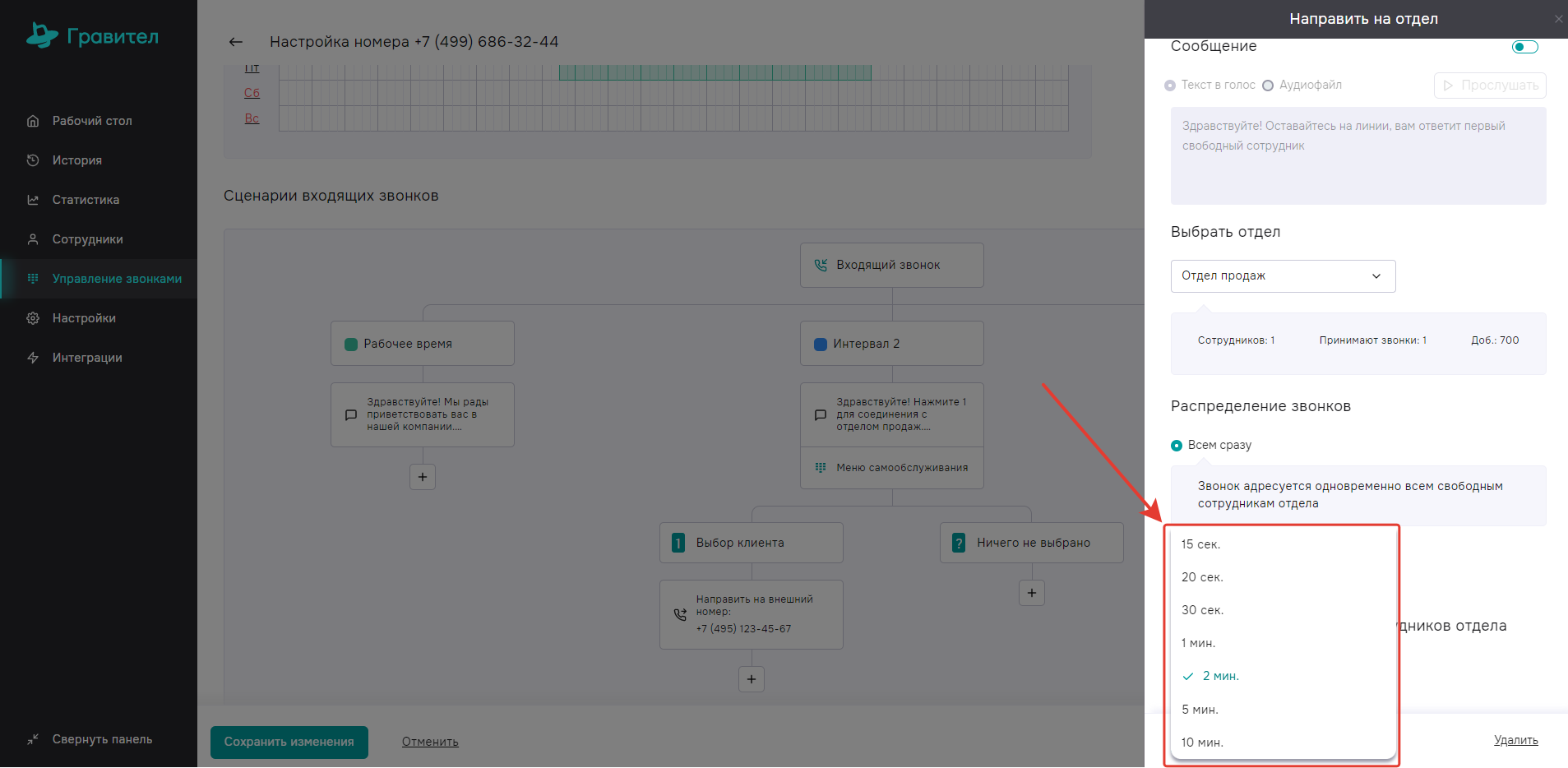 image686.png image686.png