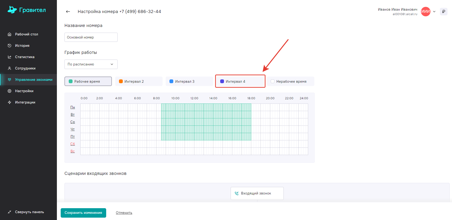 image651.png image651.png