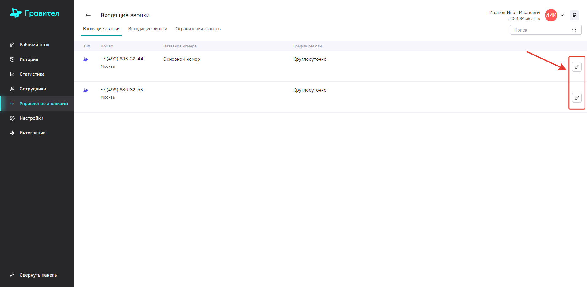 image644.png image644.png