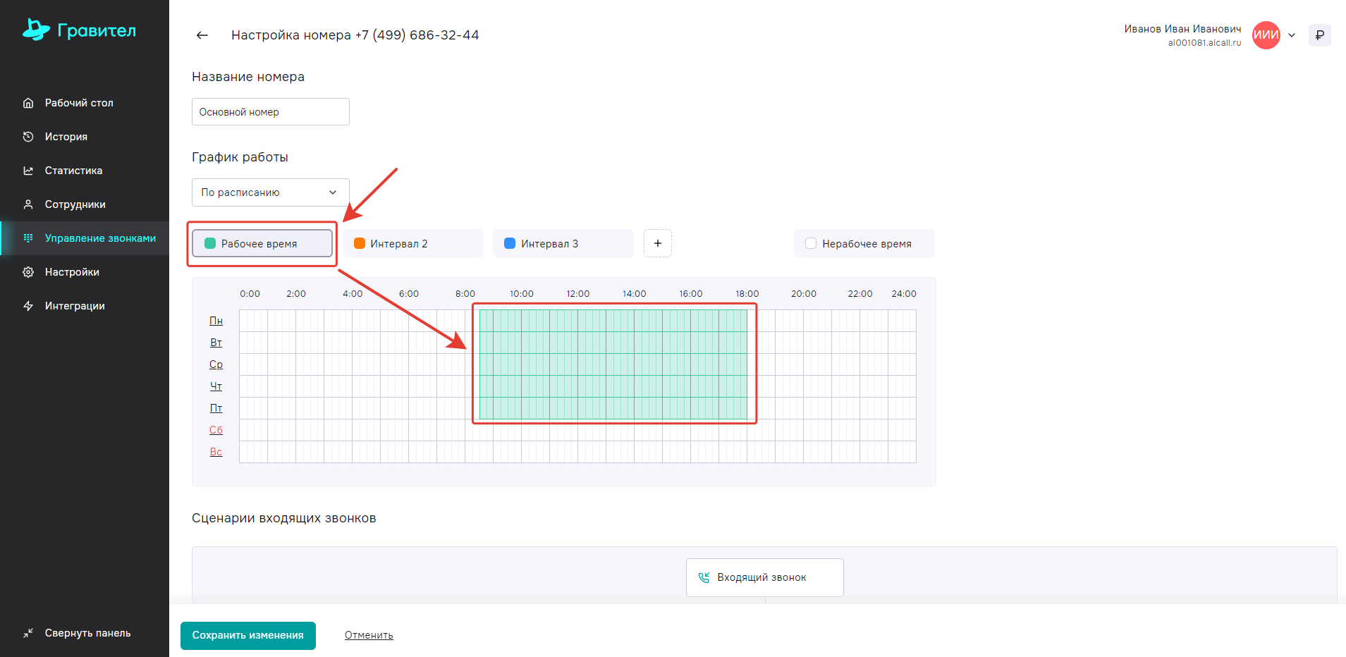 image653.png image653.png