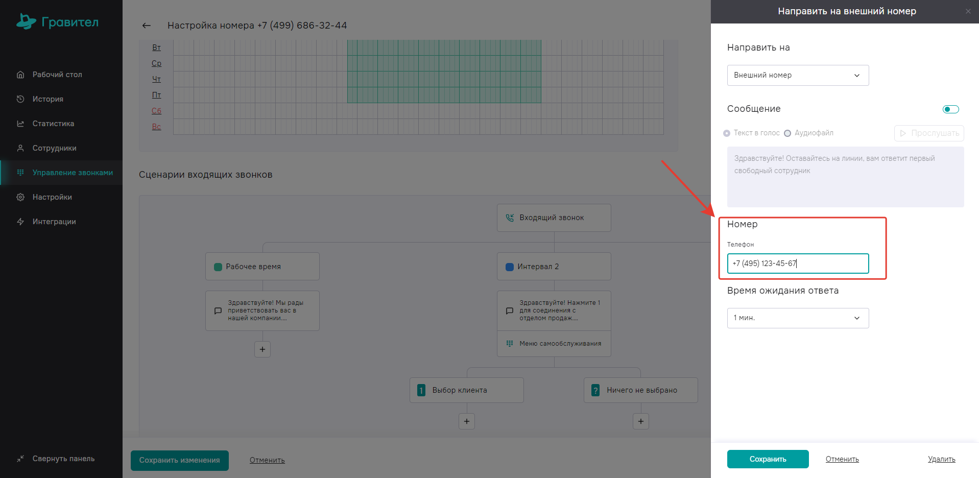 image672.png image672.png