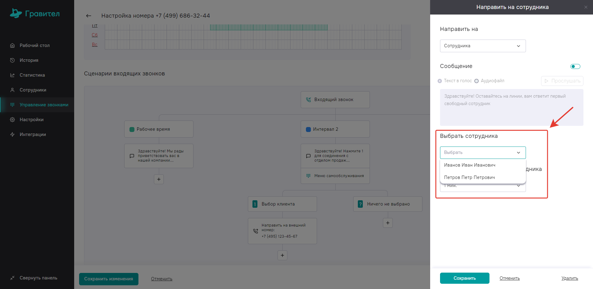 image678.png image678.png