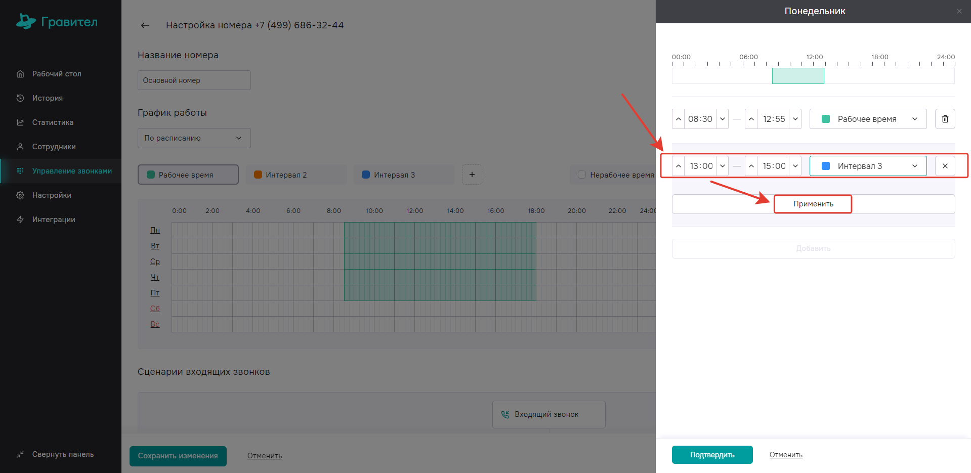 image657.png image657.png