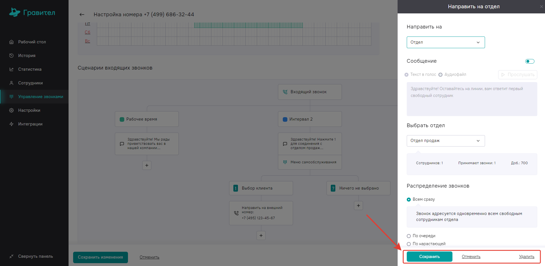 image689.png image689.png