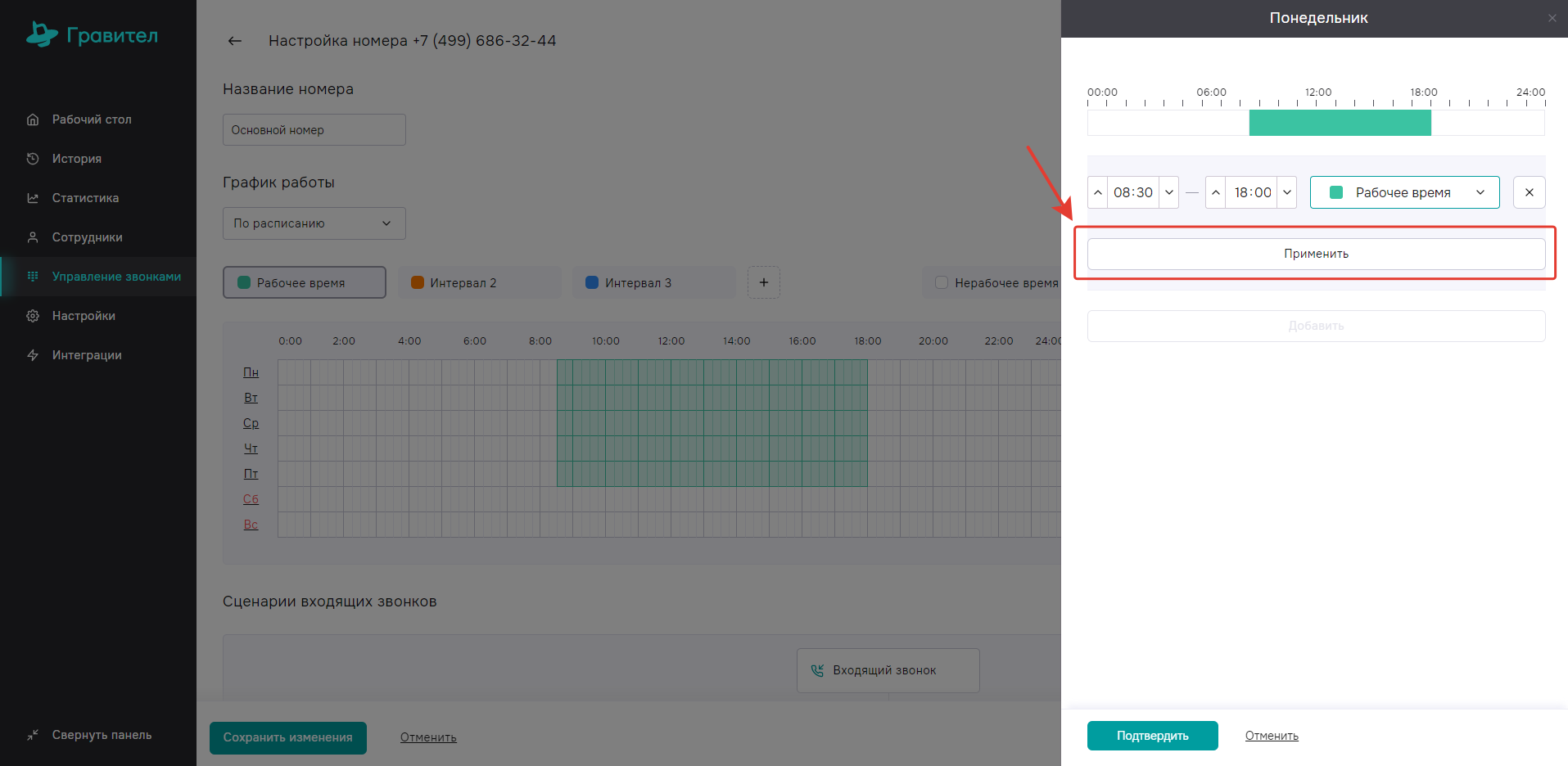 image655.png image655.png