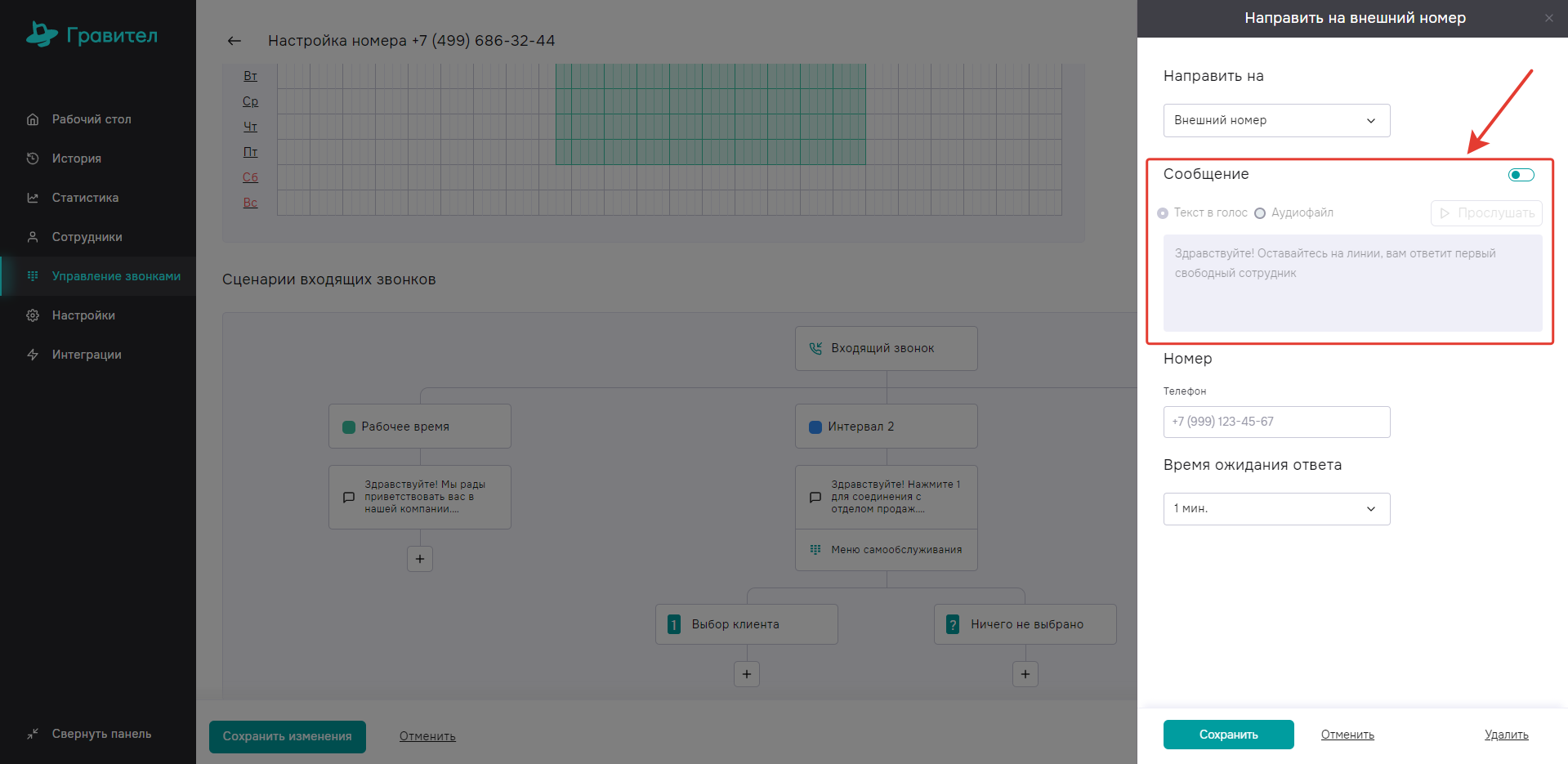 image671.png image671.png