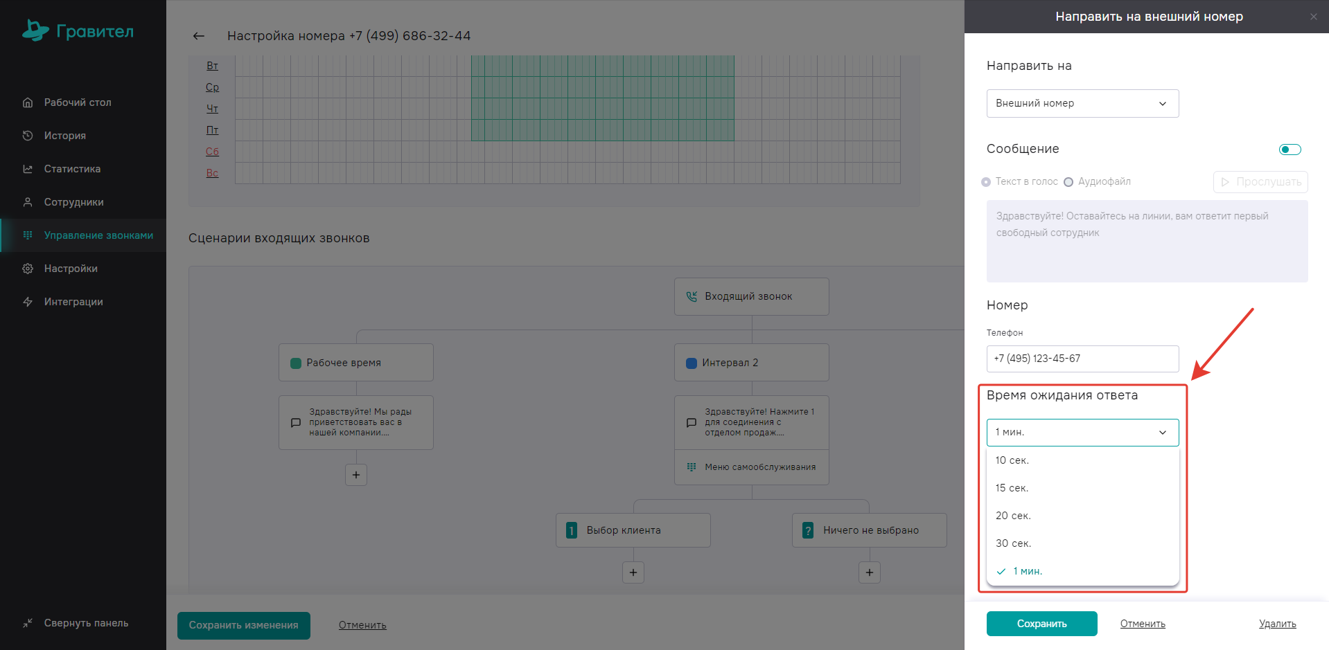 image673.png image673.png