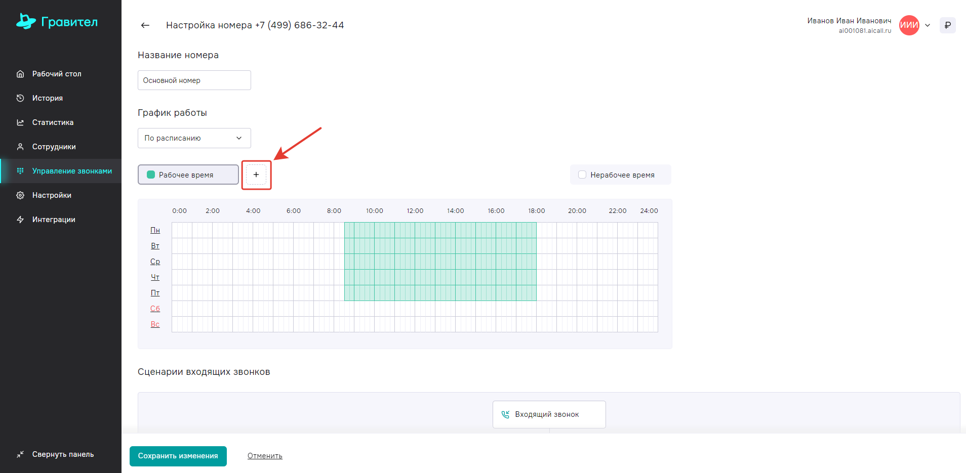 image648.png image648.png