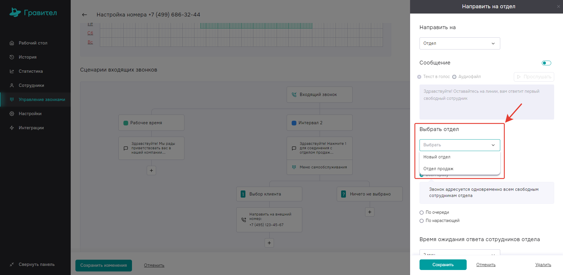 image683.png image683.png