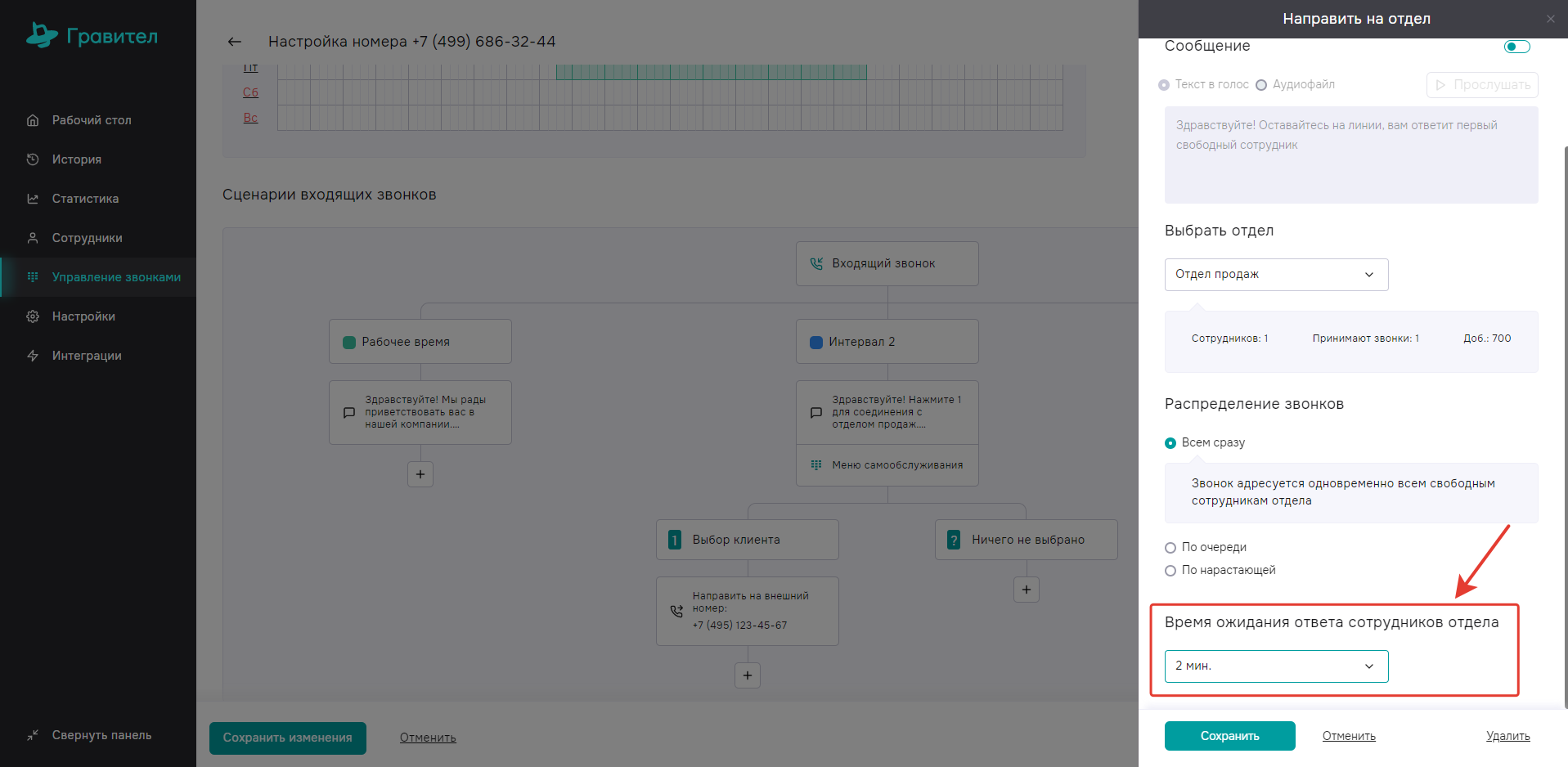 image687.png image687.png