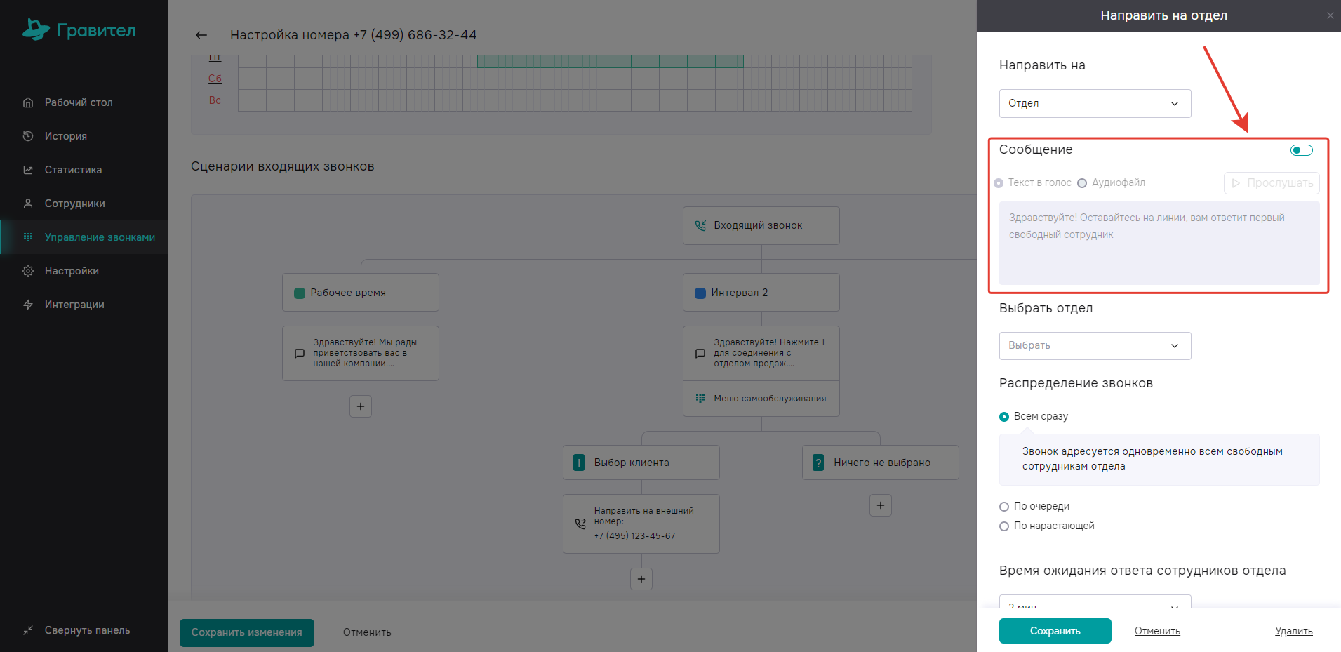 image682.png image682.png