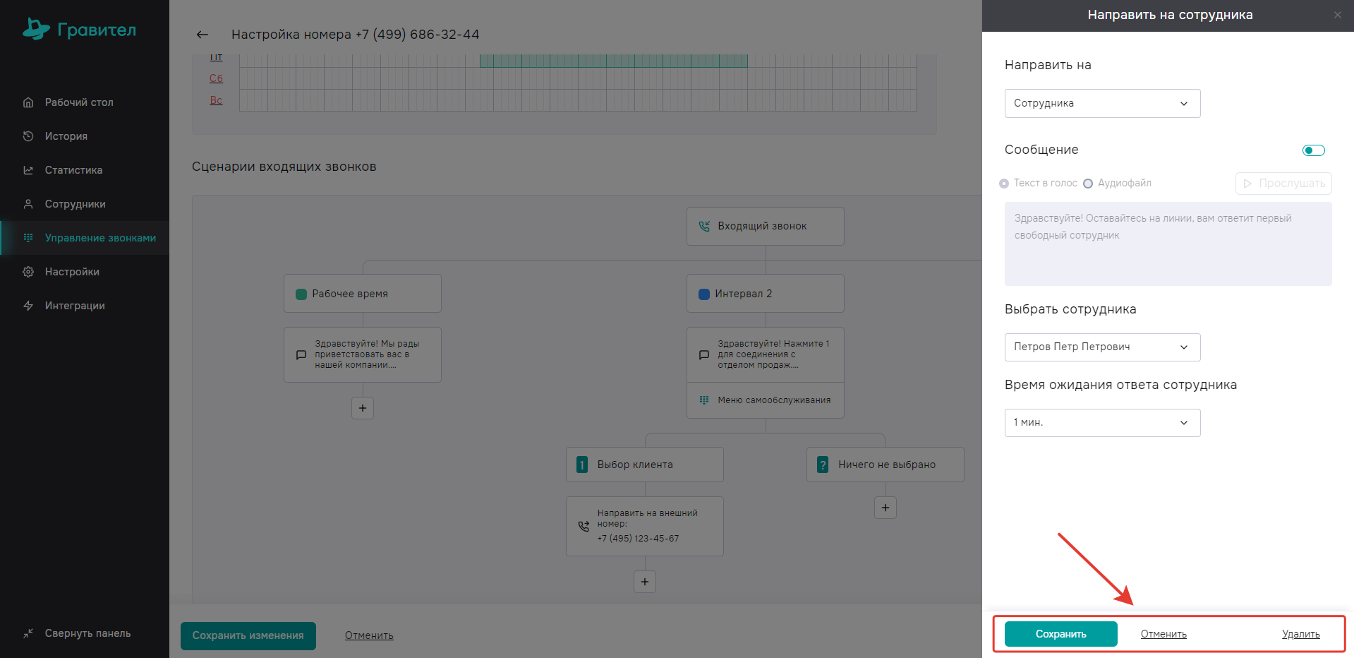 image681.png image681.png