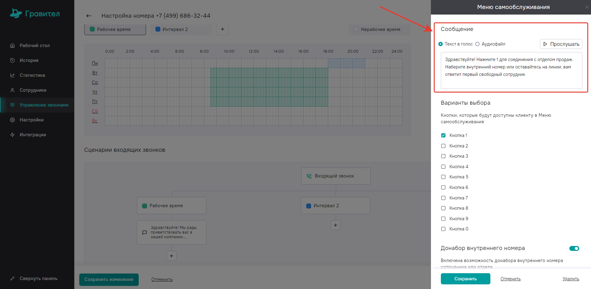 image666.png image666.png