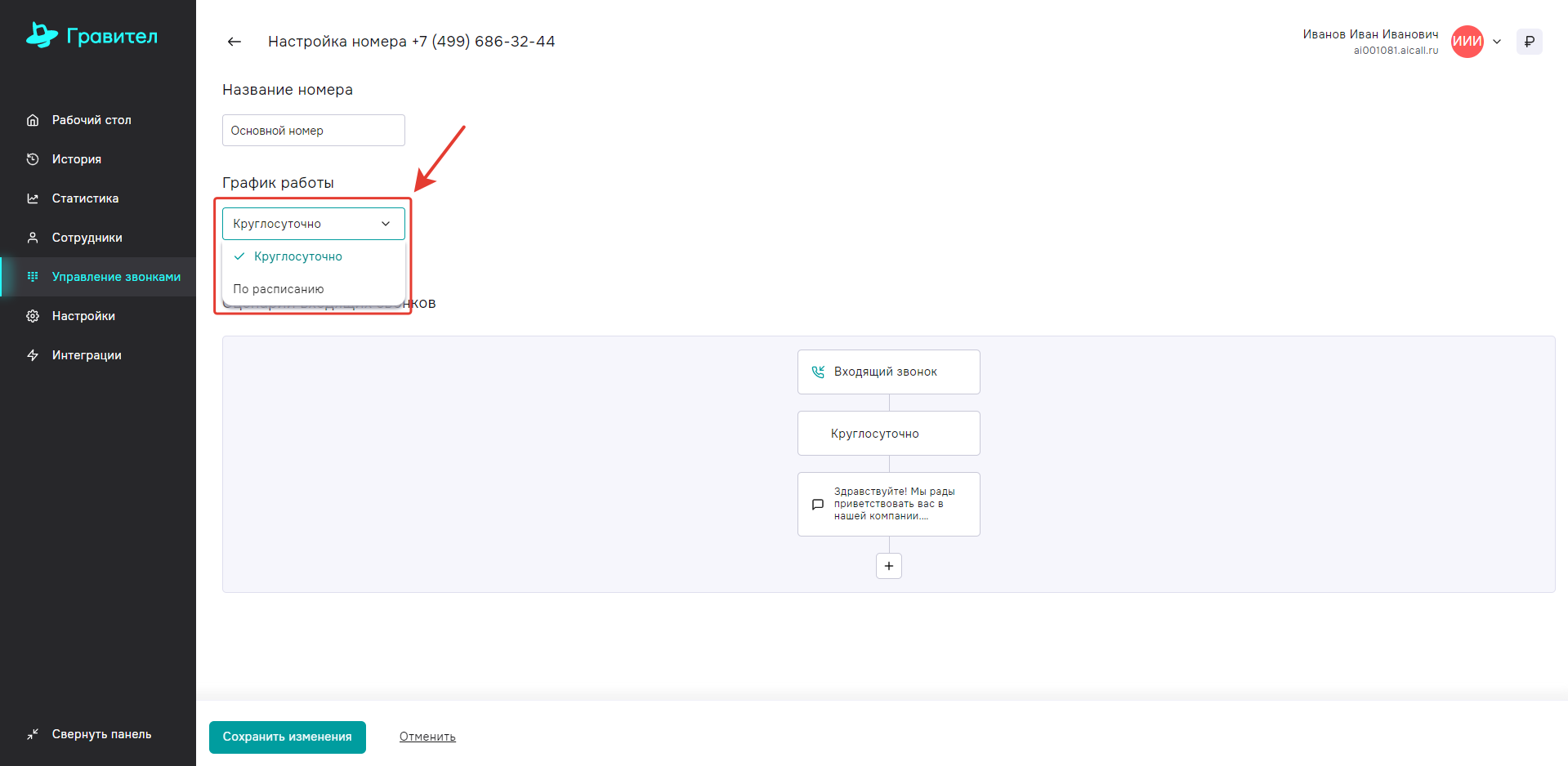 image646.png image646.png