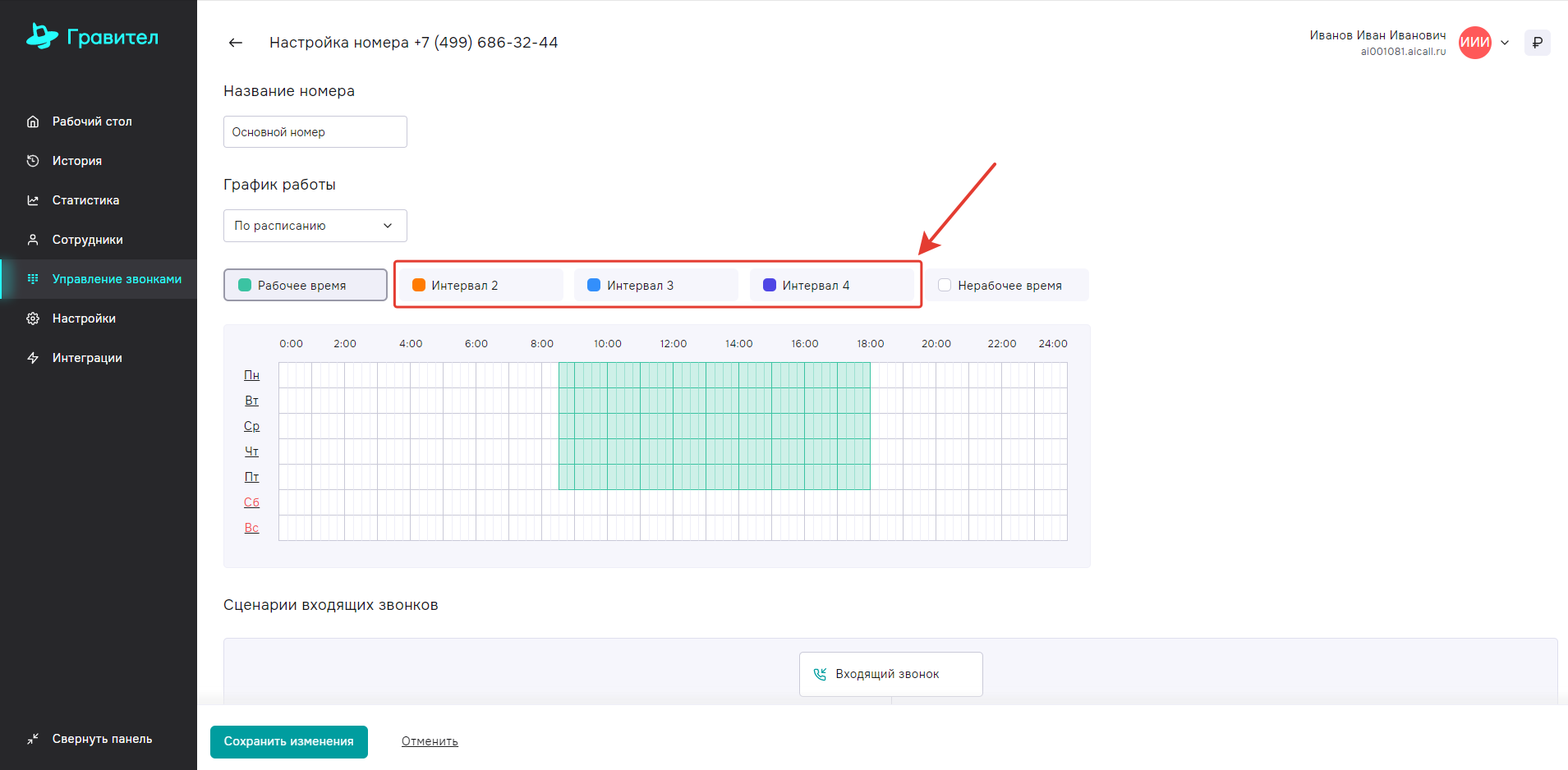 image649.png image649.png