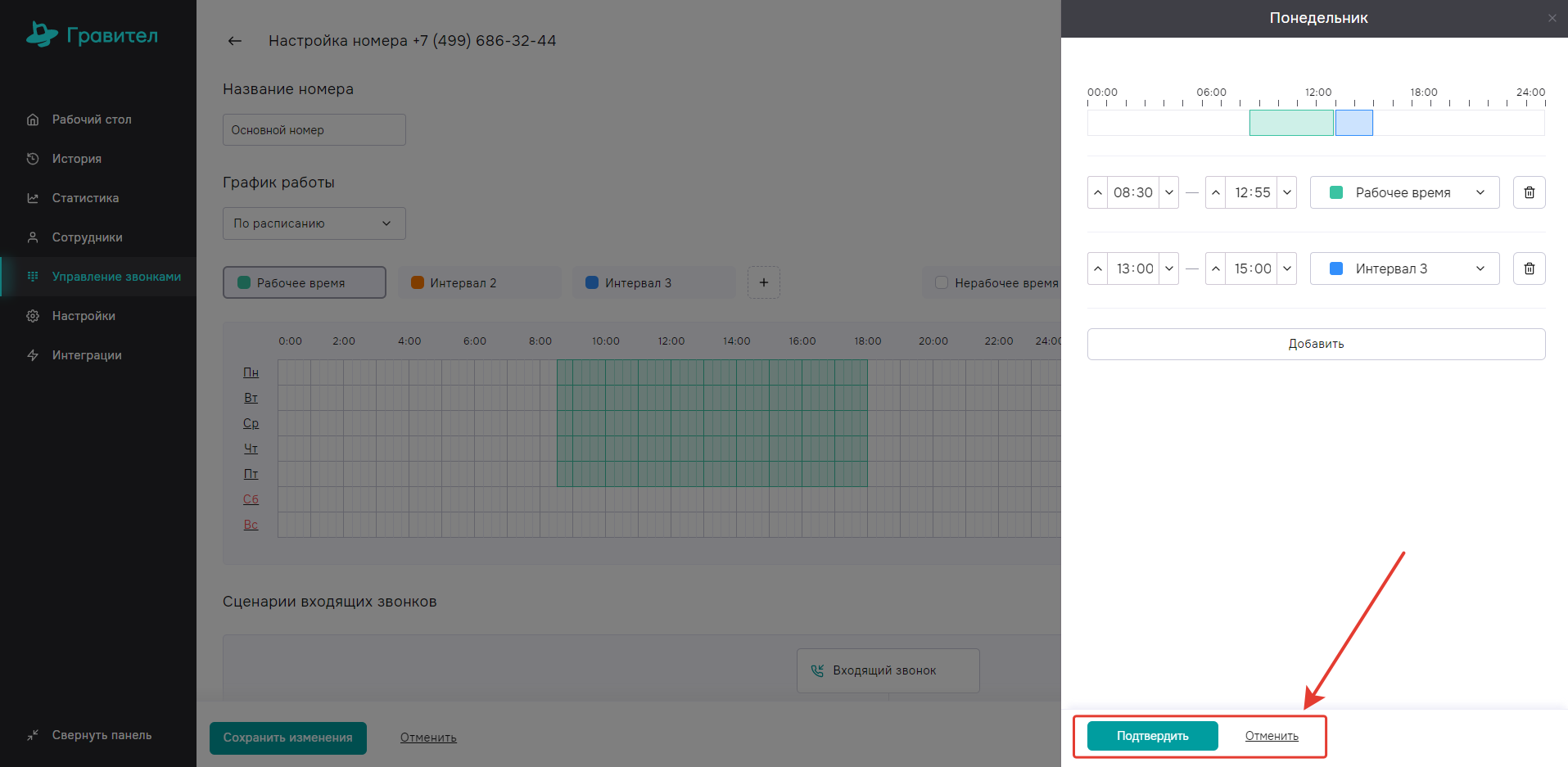 image658.png image658.png