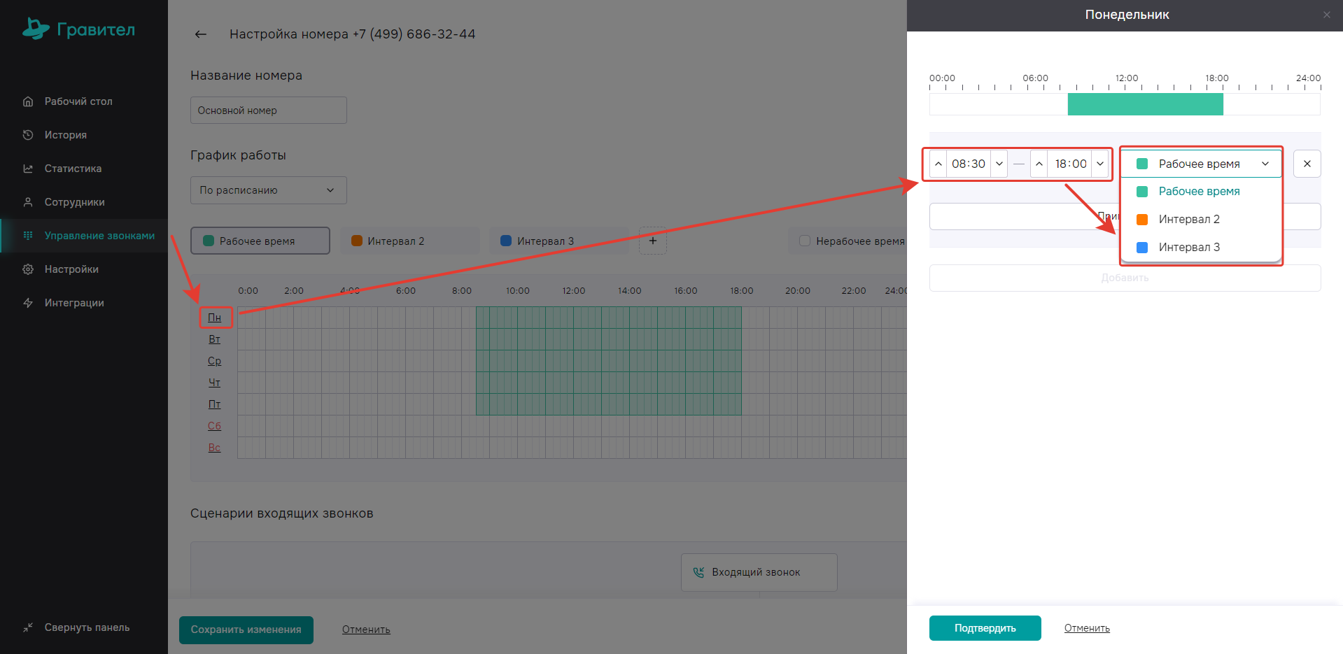 image654.png image654.png