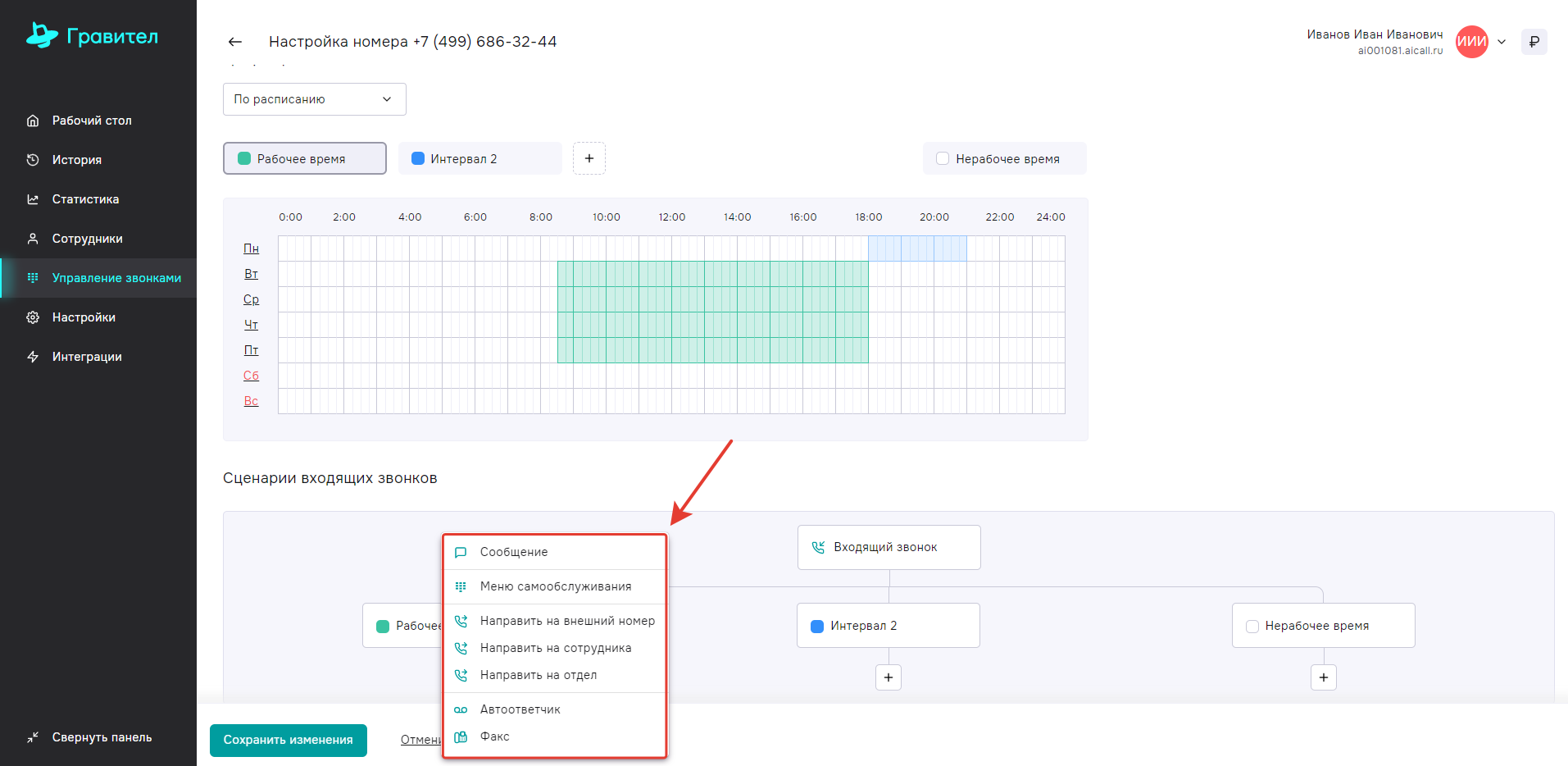 image661.png image661.png