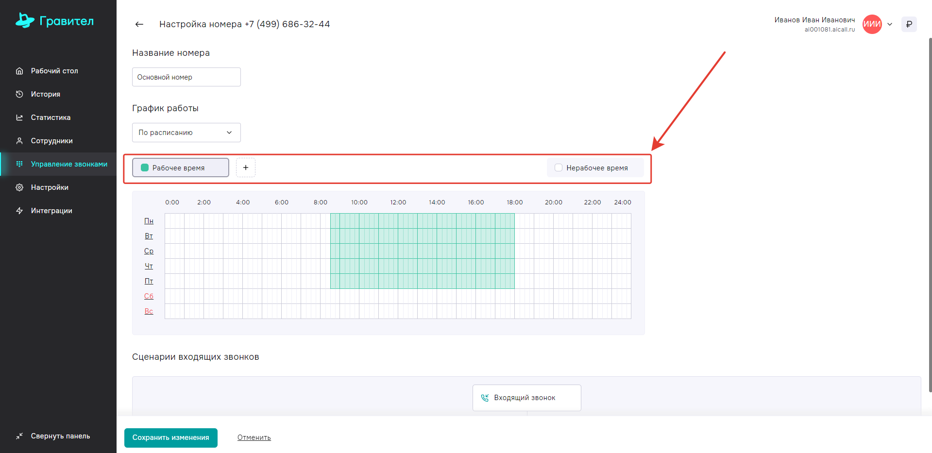 image647.png image647.png