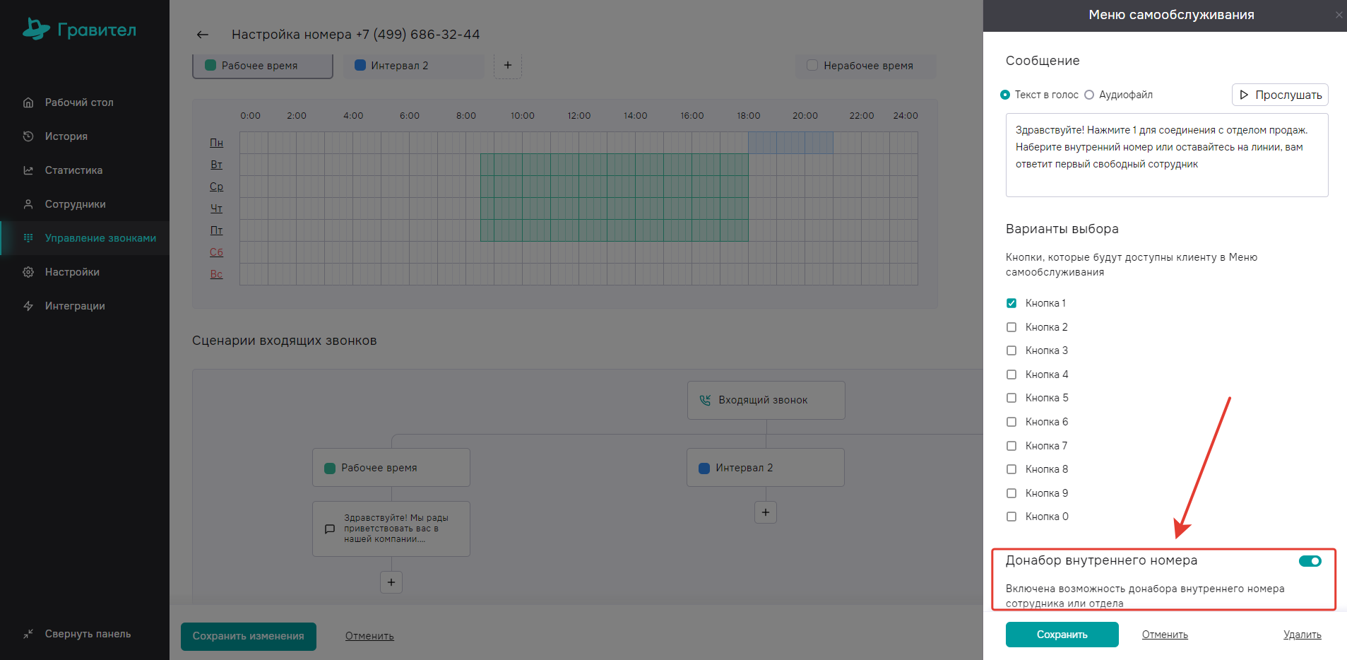 image668.png image668.png