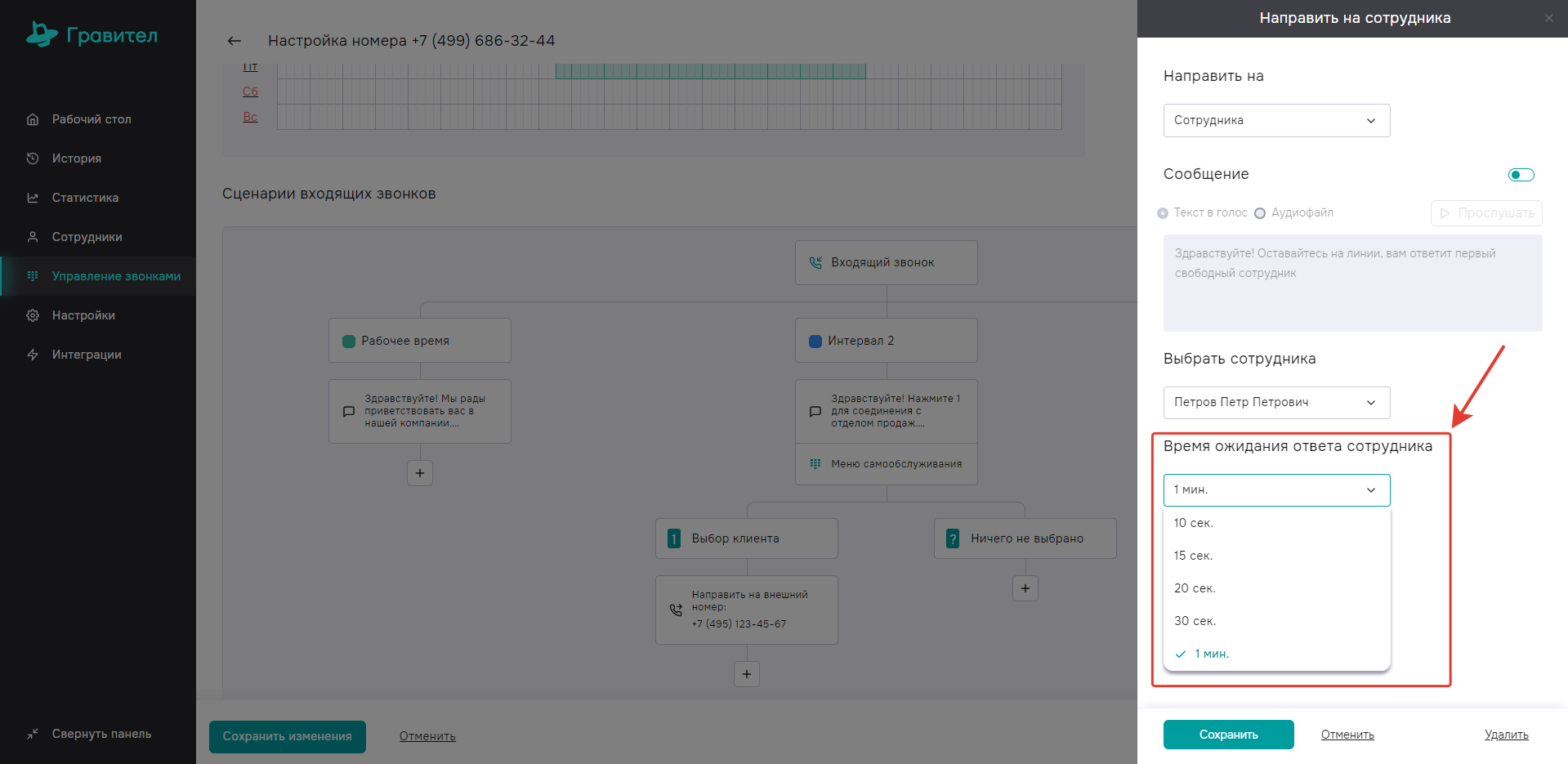 image679.png image679.png