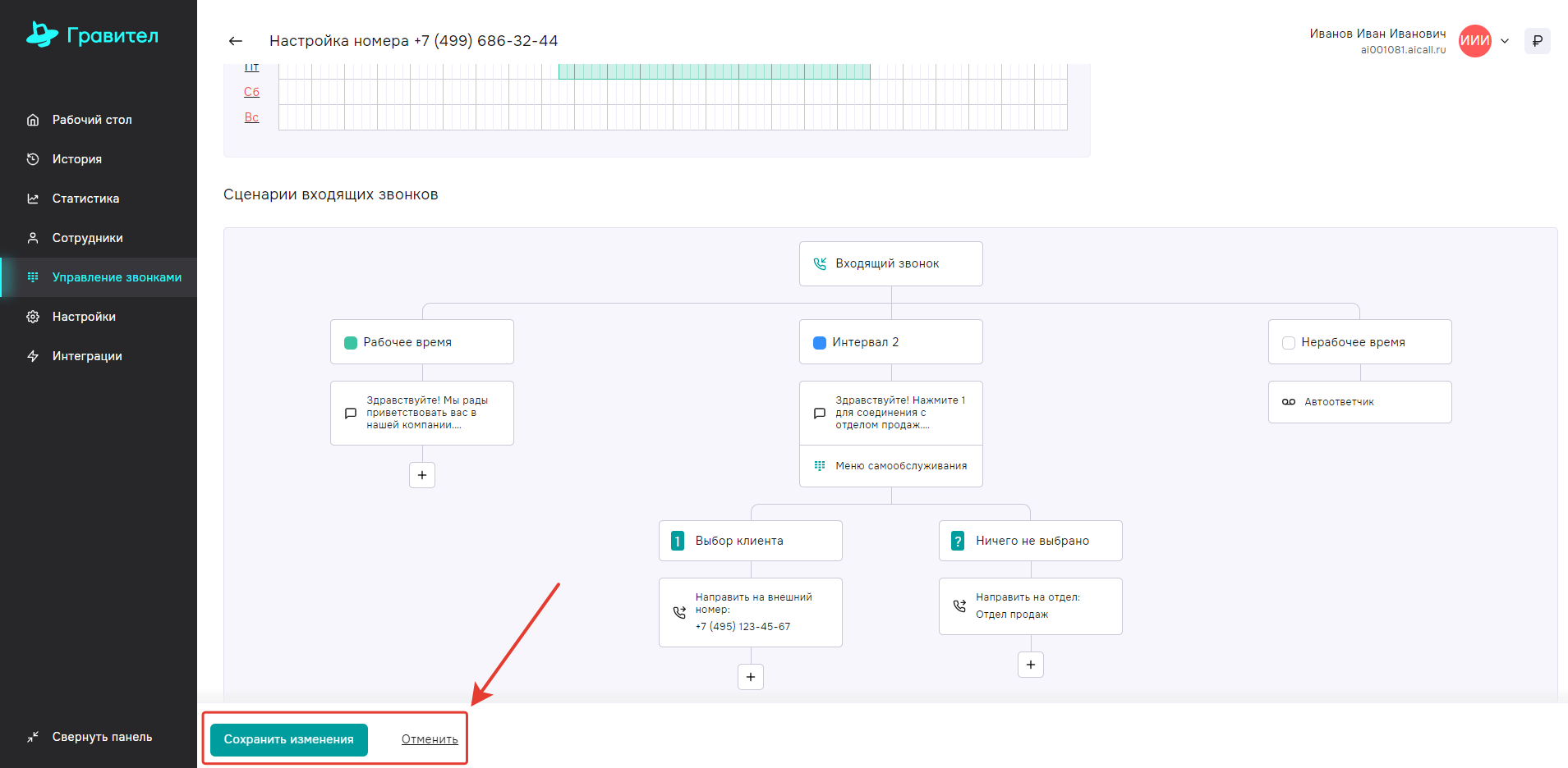 image697.png image697.png