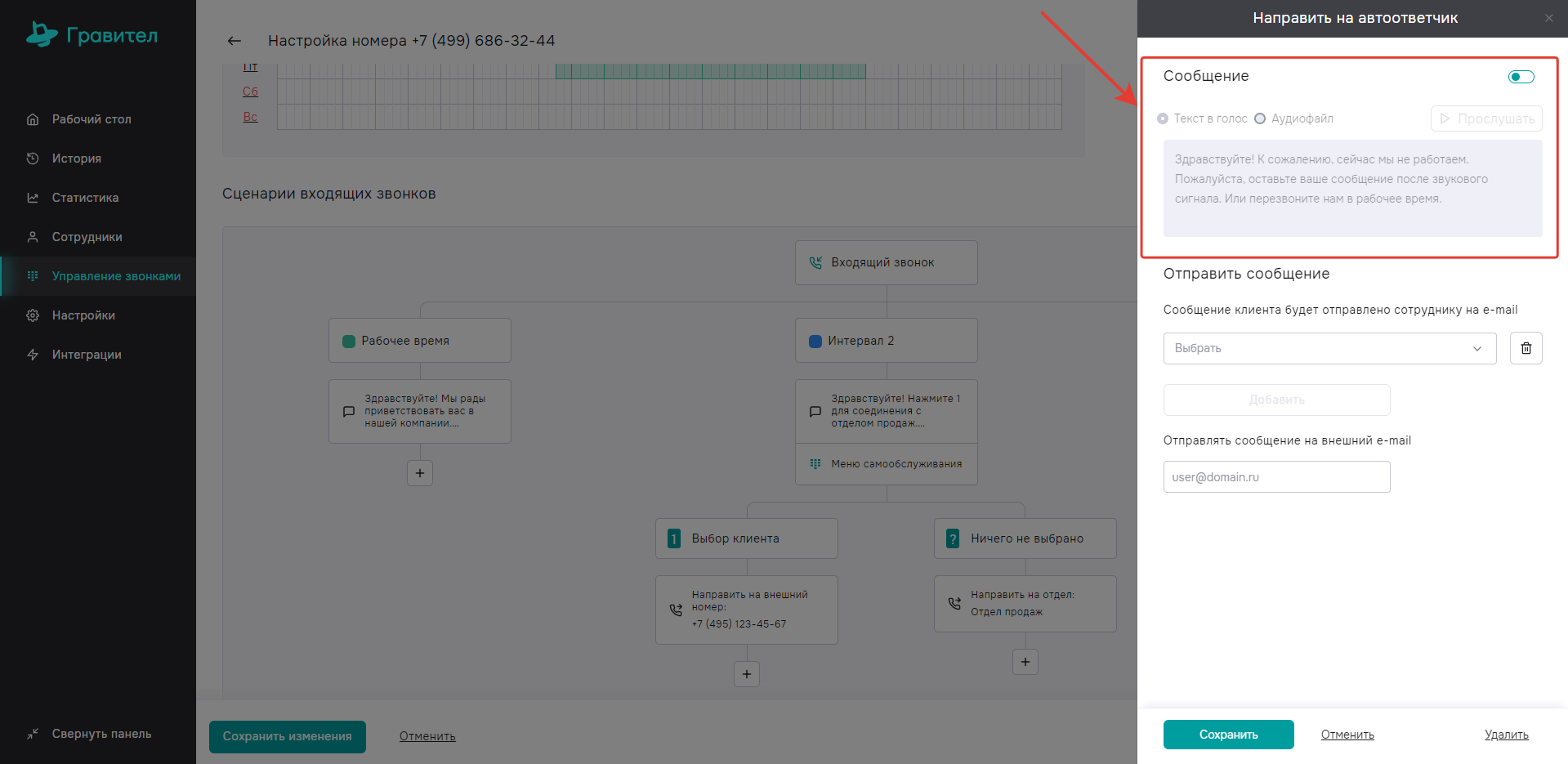 image690.png image690.png