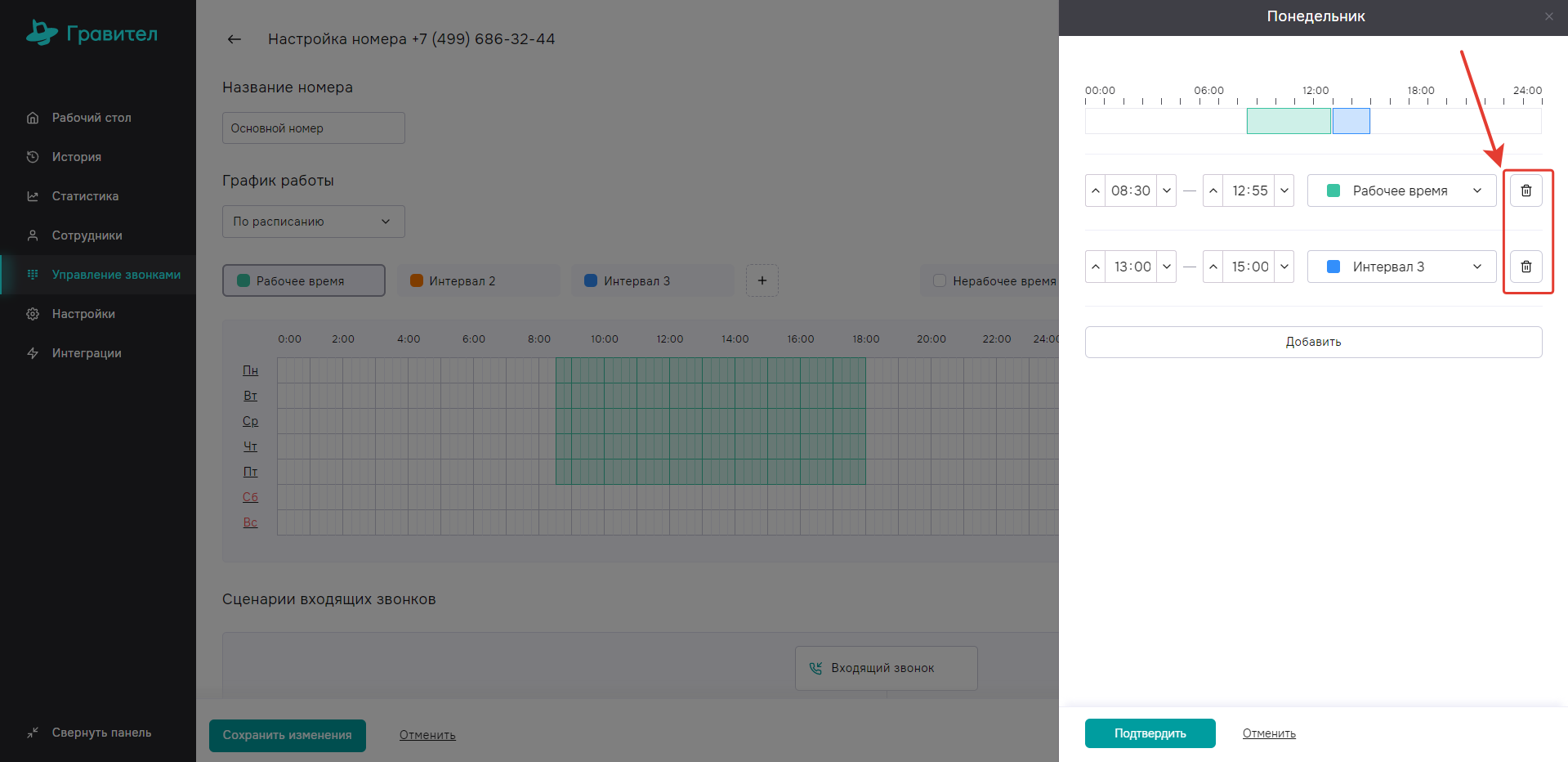 image659.png image659.png